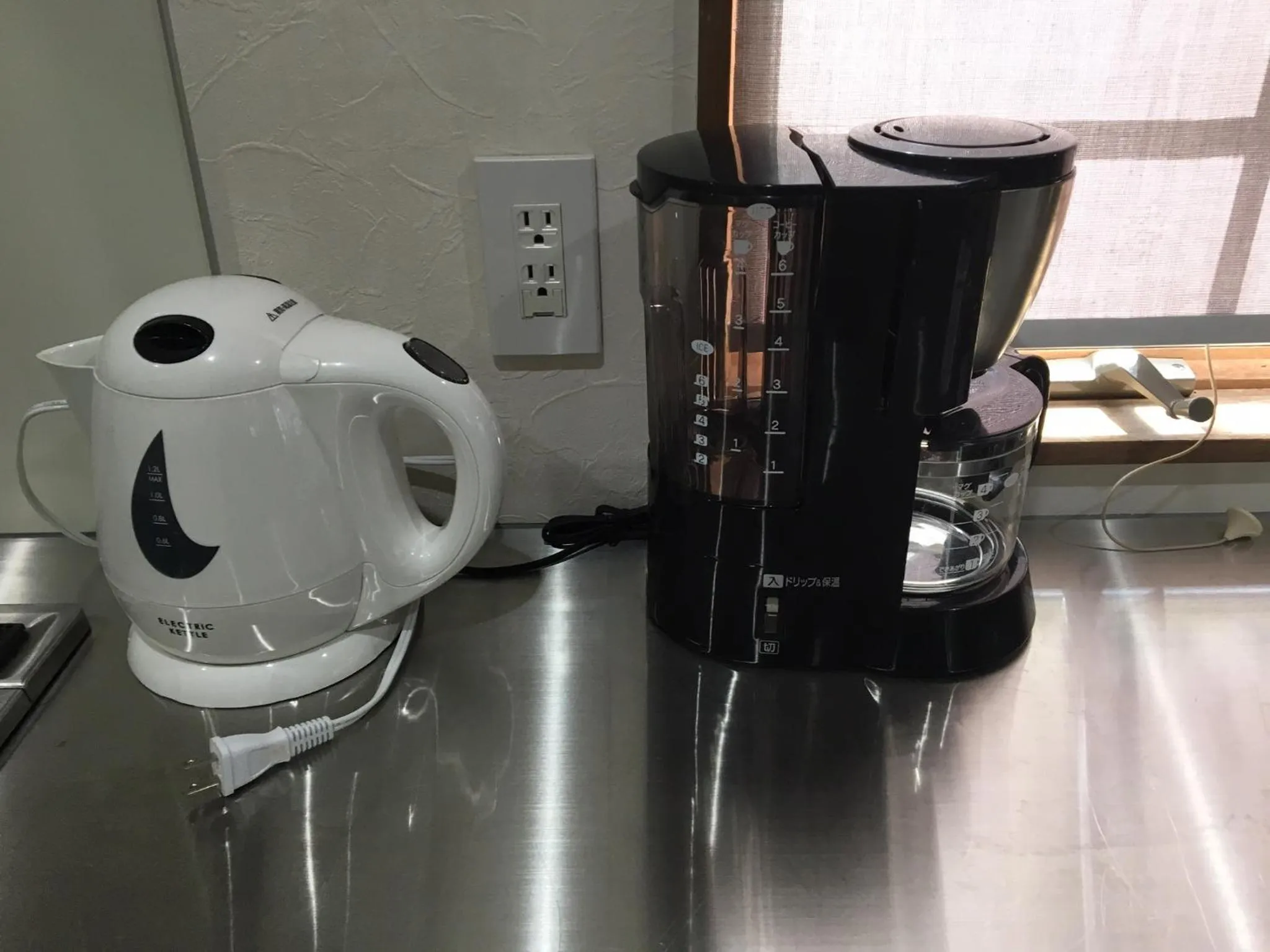 Kitchen or kitchenette in Le Bocage - Hakuba Echoland Chalets