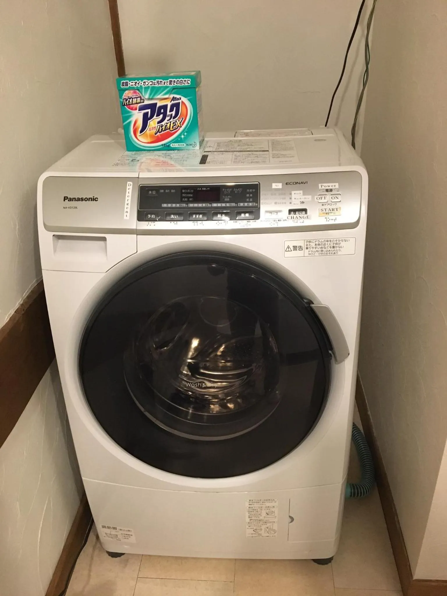 Bathroom in Le Bocage - Hakuba Echoland Chalets