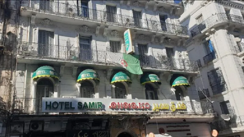 SAMIR HOTEL