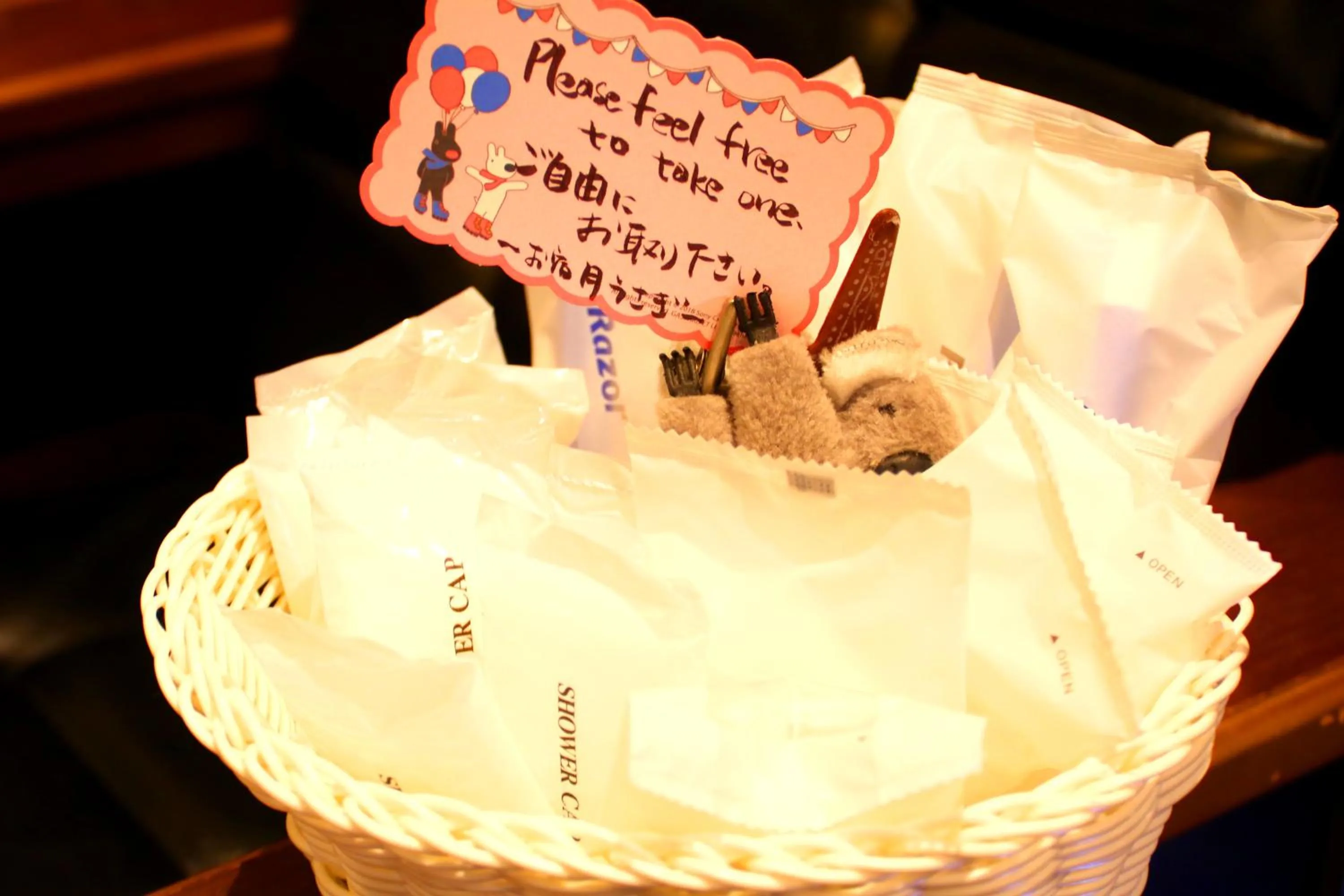 Other in Oyado Tsukiusagi