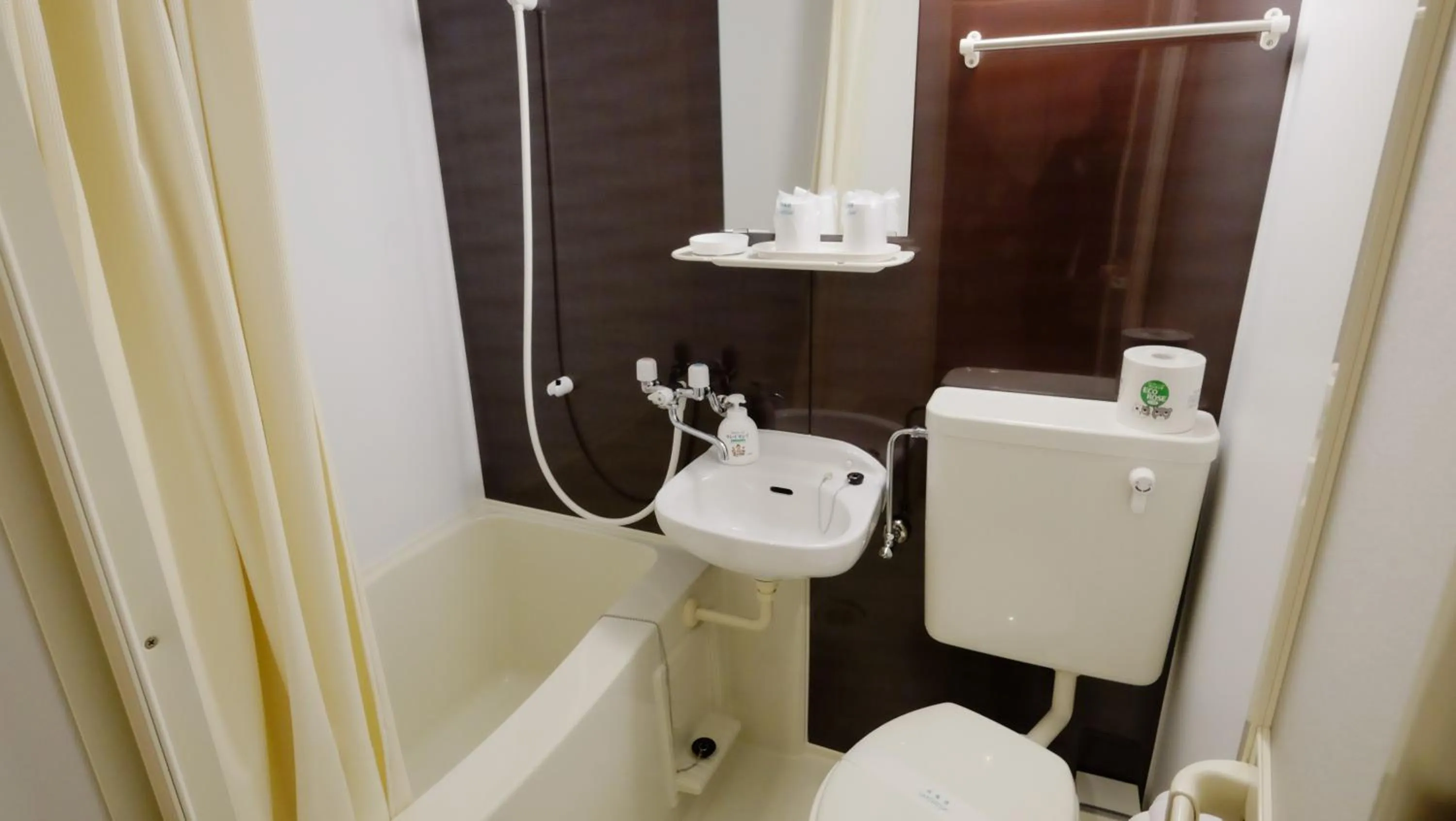 Bathroom in Oyado Tsukiusagi