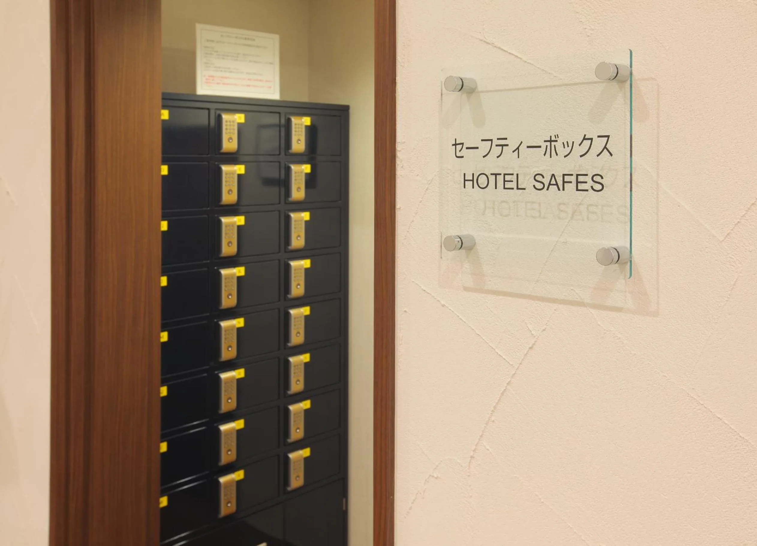 Other in Odakyu Station Hotel Hon-Atsugi