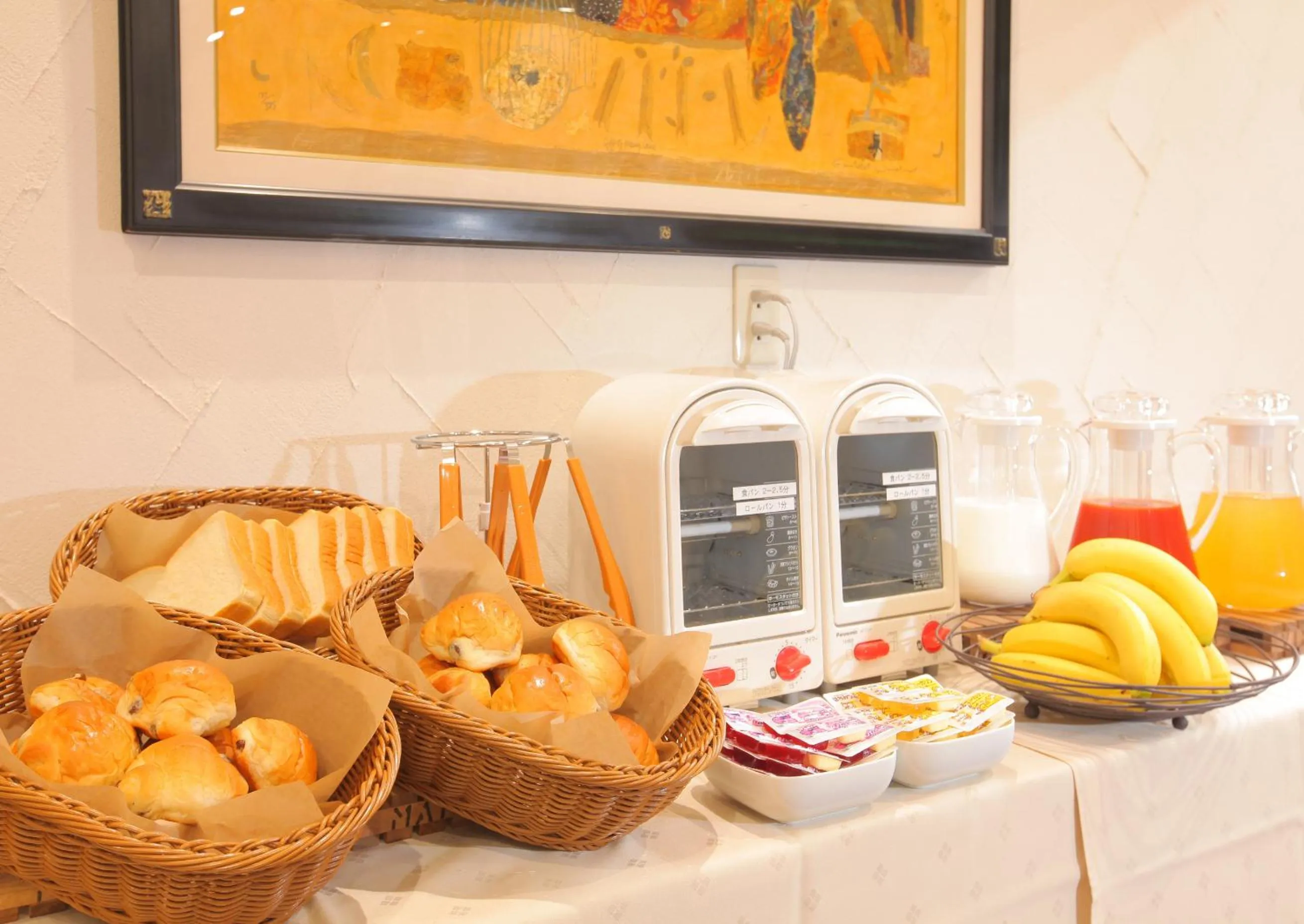 Food in Odakyu Station Hotel Hon-Atsugi