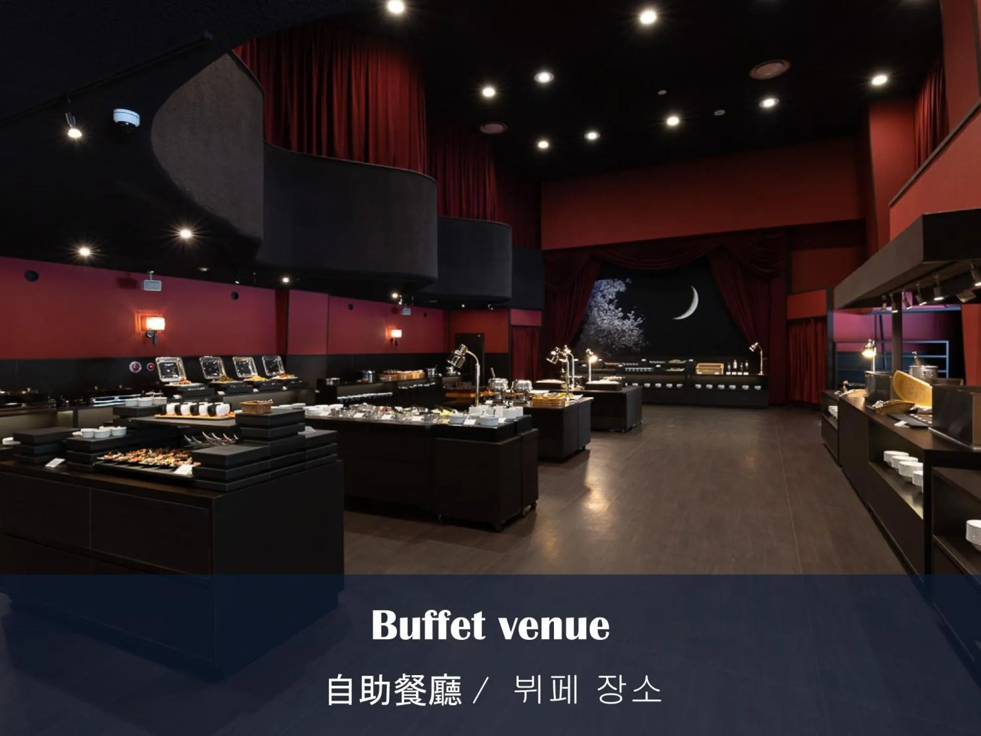 Restaurant/places to eat in Okudogo Ichiyunomori