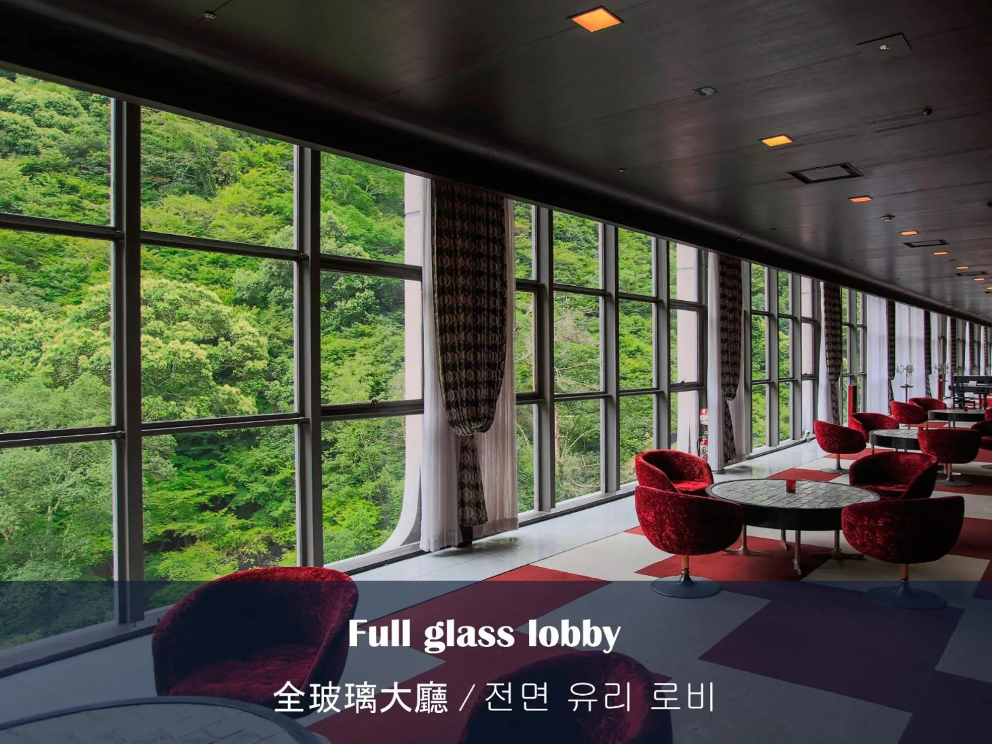 Lobby or reception in Okudogo Ichiyunomori