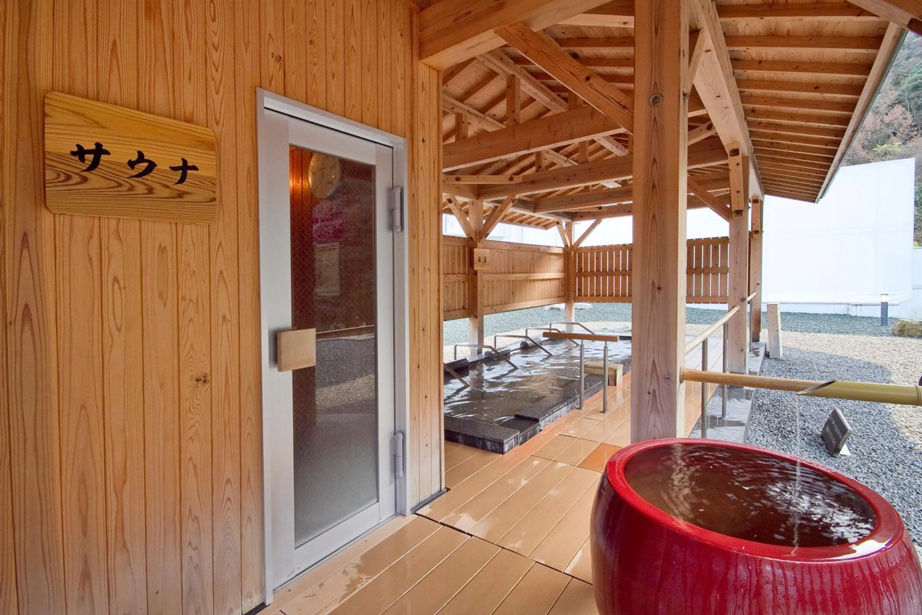 Sauna in Okudogo Ichiyunomori