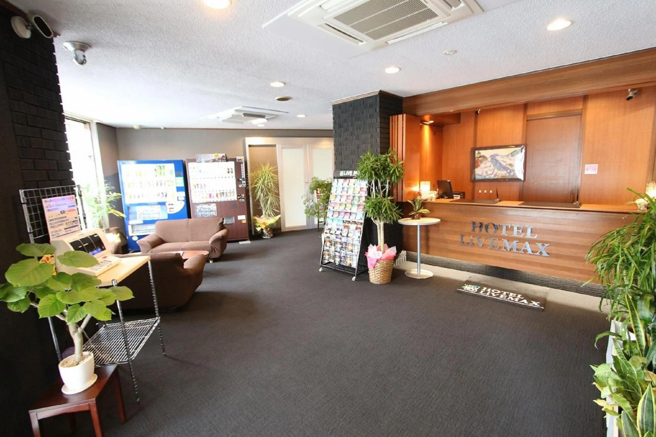 Facade/entrance in HOTEL LiVEMAX BUDGET Okinawa Tomariko