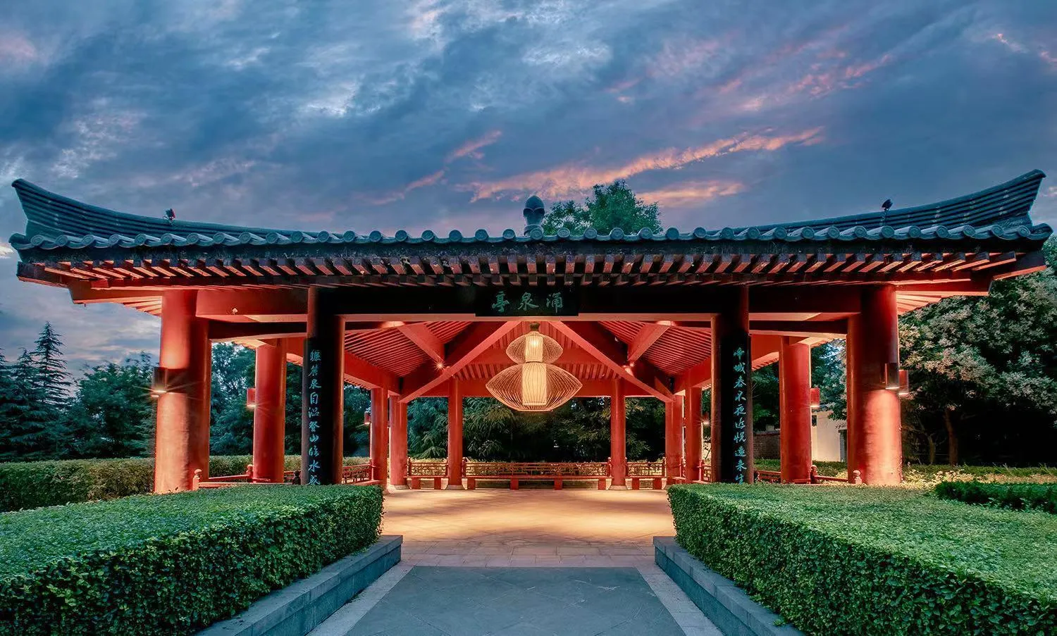 Property building in Angsana Xi'an Lintong