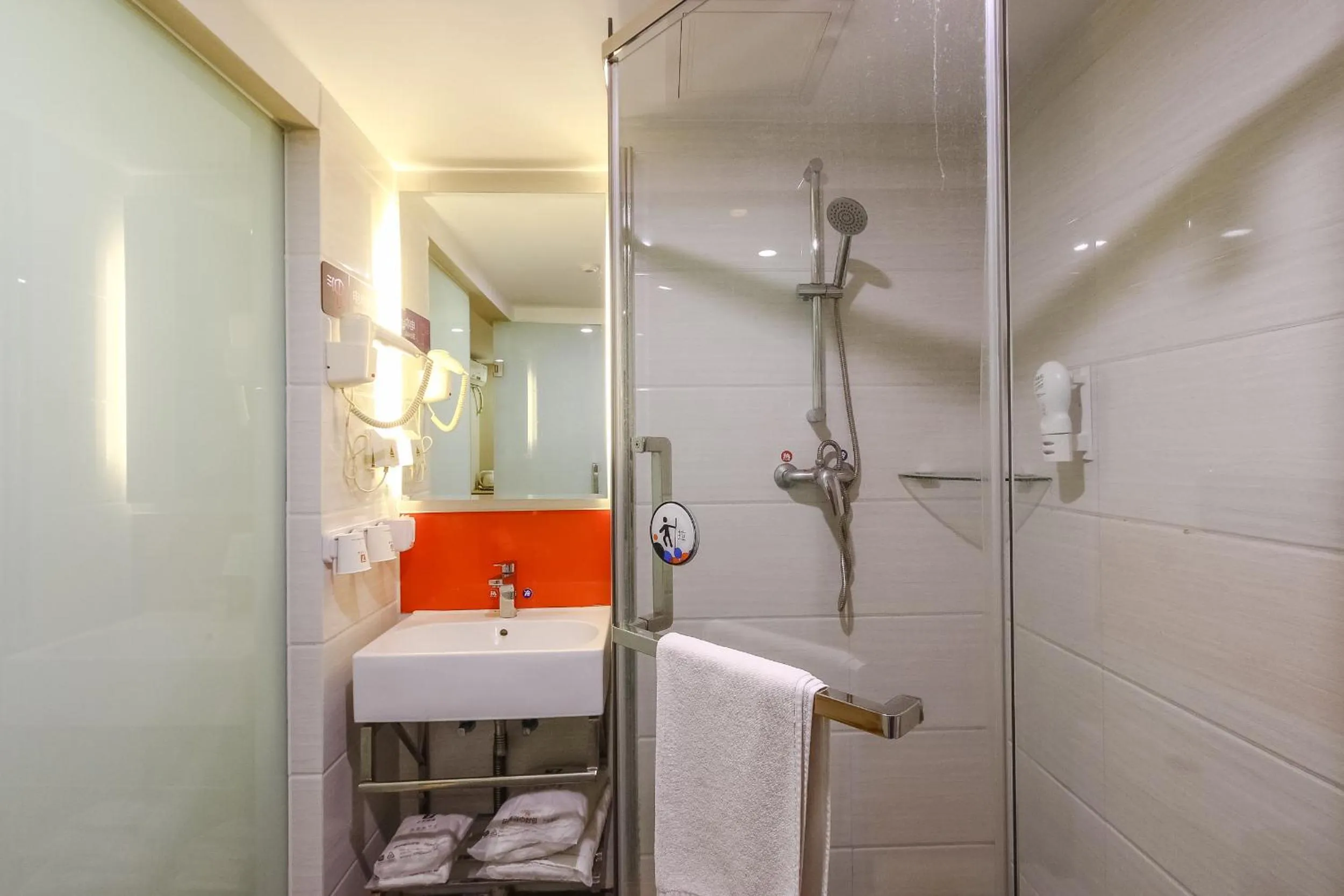 Shower, Bed in 7Days Premium Guangzhou Tianhe Shipaiqiao