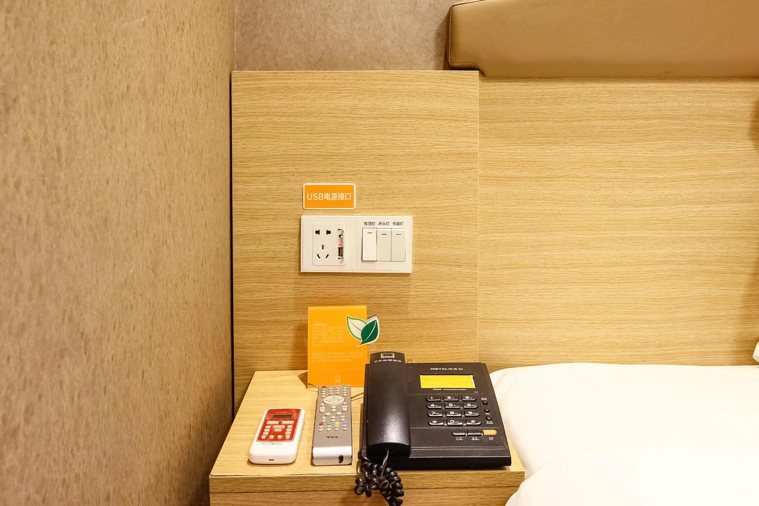 Decorative detail in 7 Days Inn Guangzhou Zhongshan 1st Overpass Branch