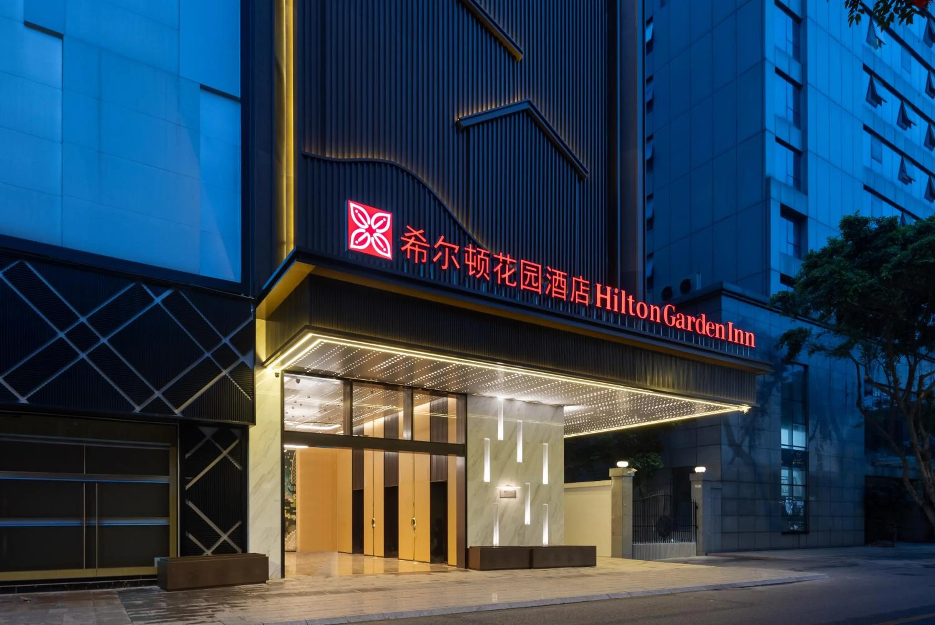 Facade/entrance in Hilton Garden Inn Chengdu Chunxi Road Center