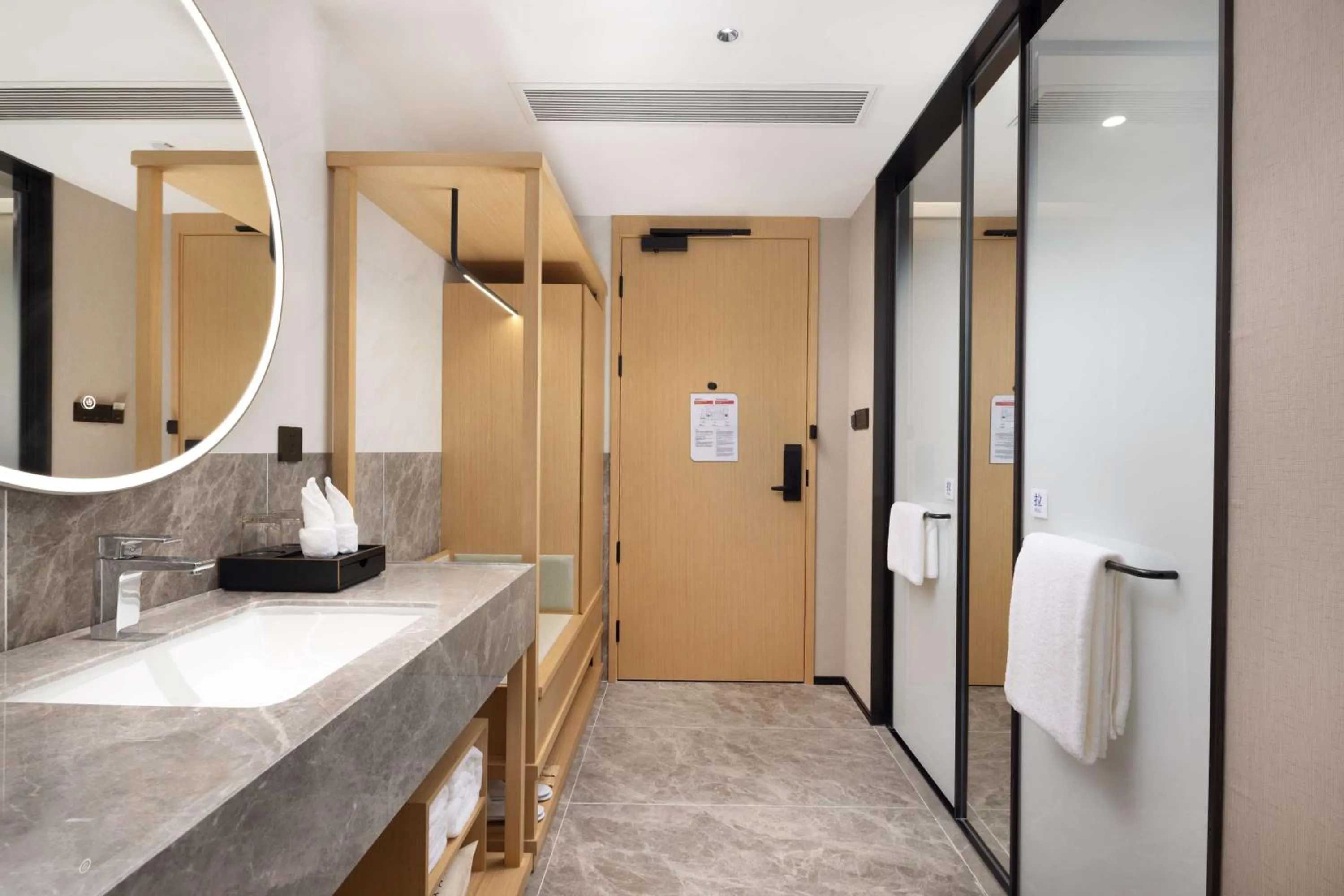 Bathroom in Hilton Garden Inn Chengdu Chunxi Road Center