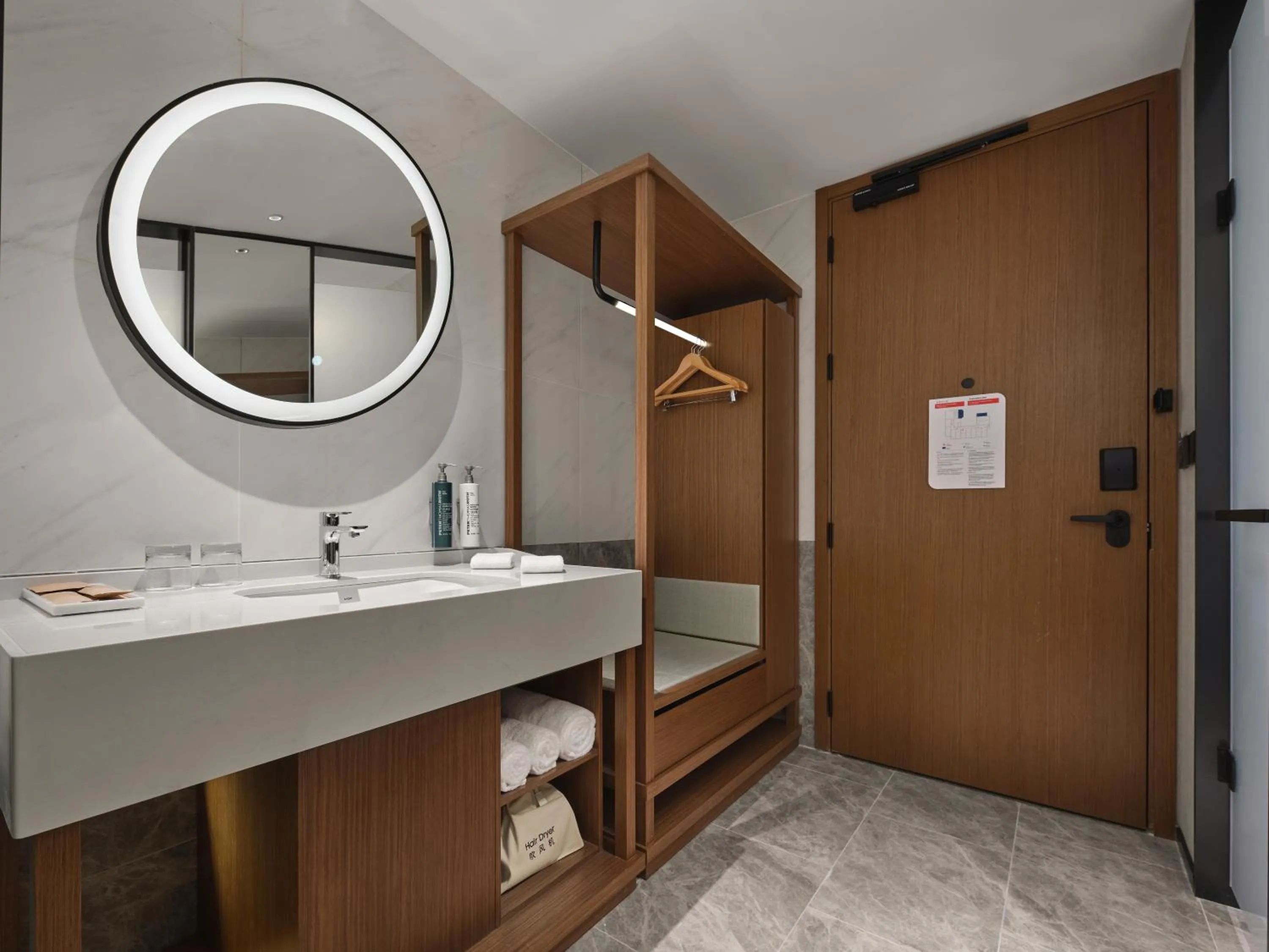 Toilet in Hilton Garden Inn Hangzhou West Lake