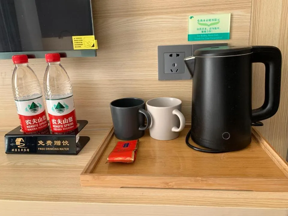 Beijing Dongdan Hotel Near Wangfujing Street,Tian'AnMen Square,The Forbidden City,Free self-service laundry room