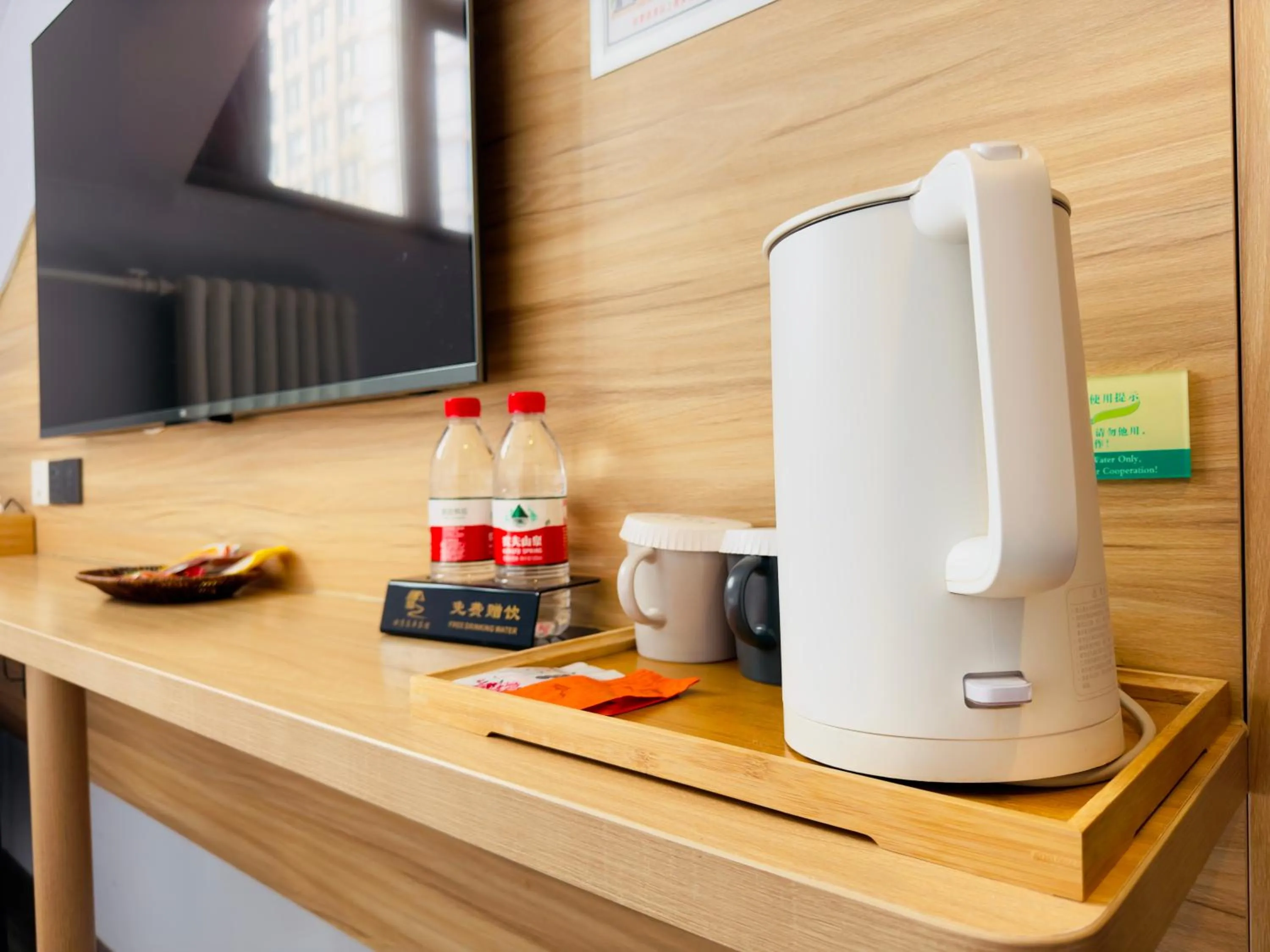 Beijing Dongdan Hotel Near Wangfujing Street,Tian'AnMen Square,The Forbidden City,Free self-service laundry room