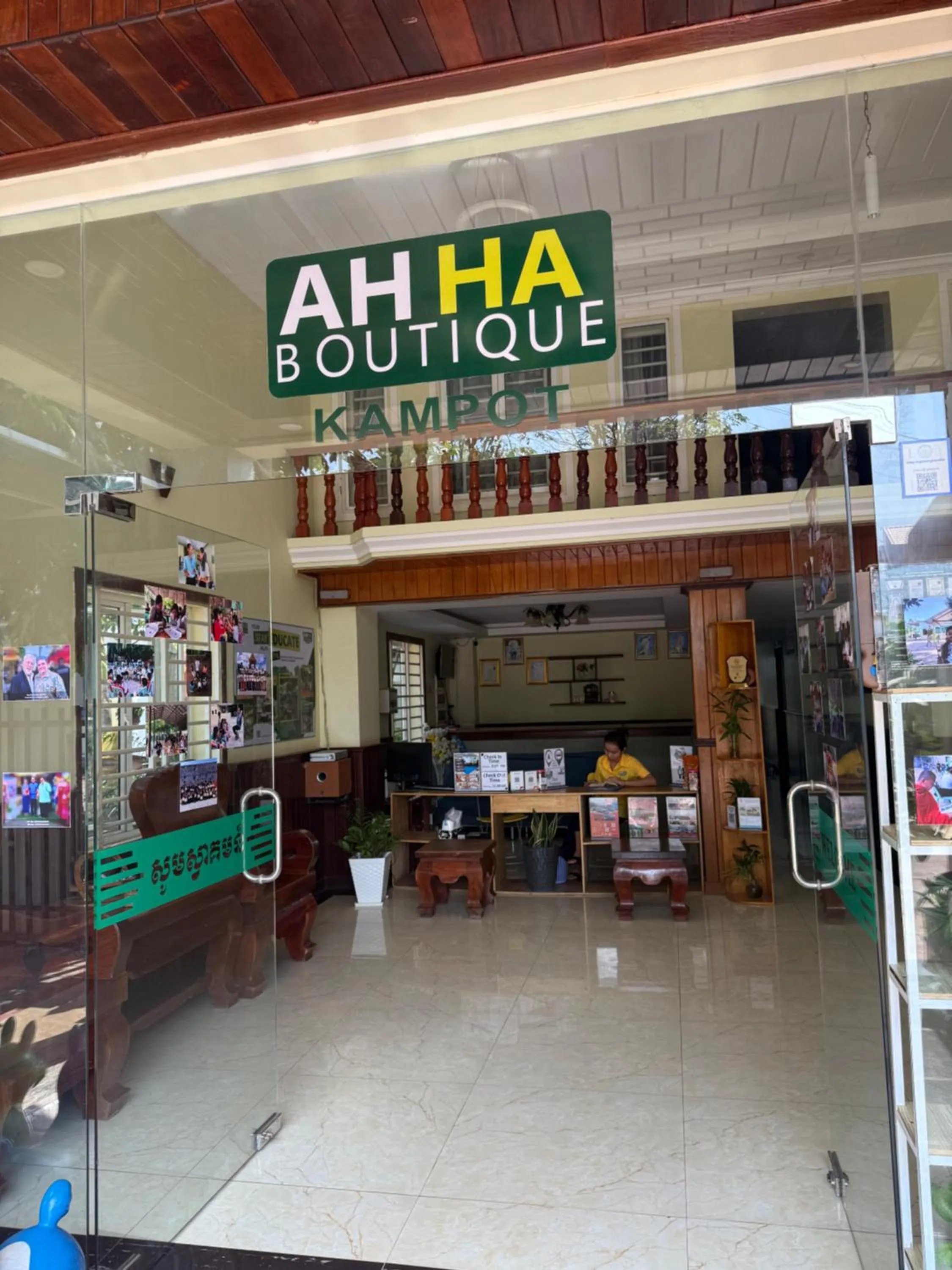 Facade/entrance in AHHA Boutique Kampot