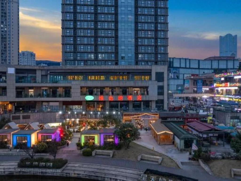 Vienna Hotel Chongqing Yongchuan High-Speed Railway Station Xinglong Lake