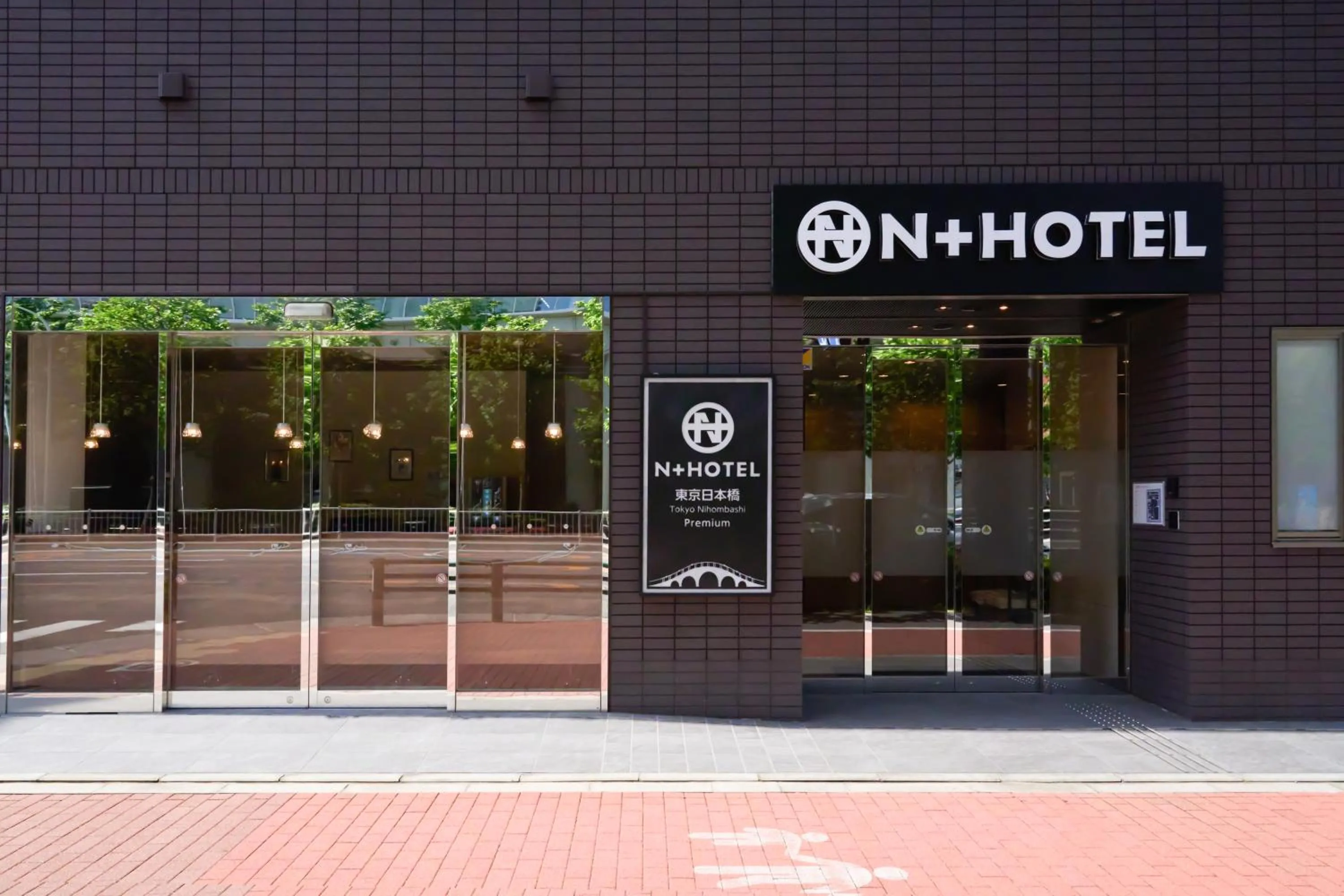 Property building in Nplus HOTEL Tokyo Nihonbashi