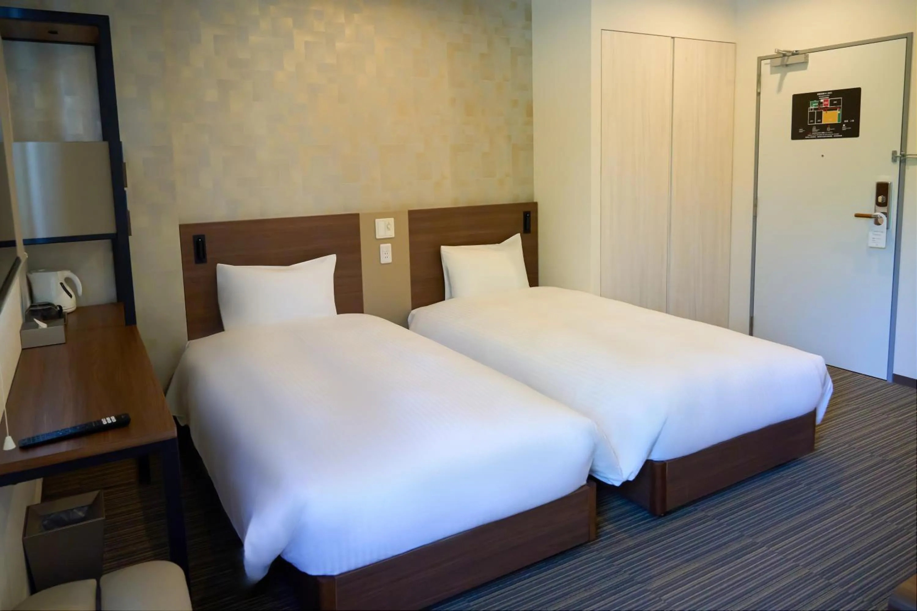 Bed in Nplus HOTEL Tokyo Nihonbashi