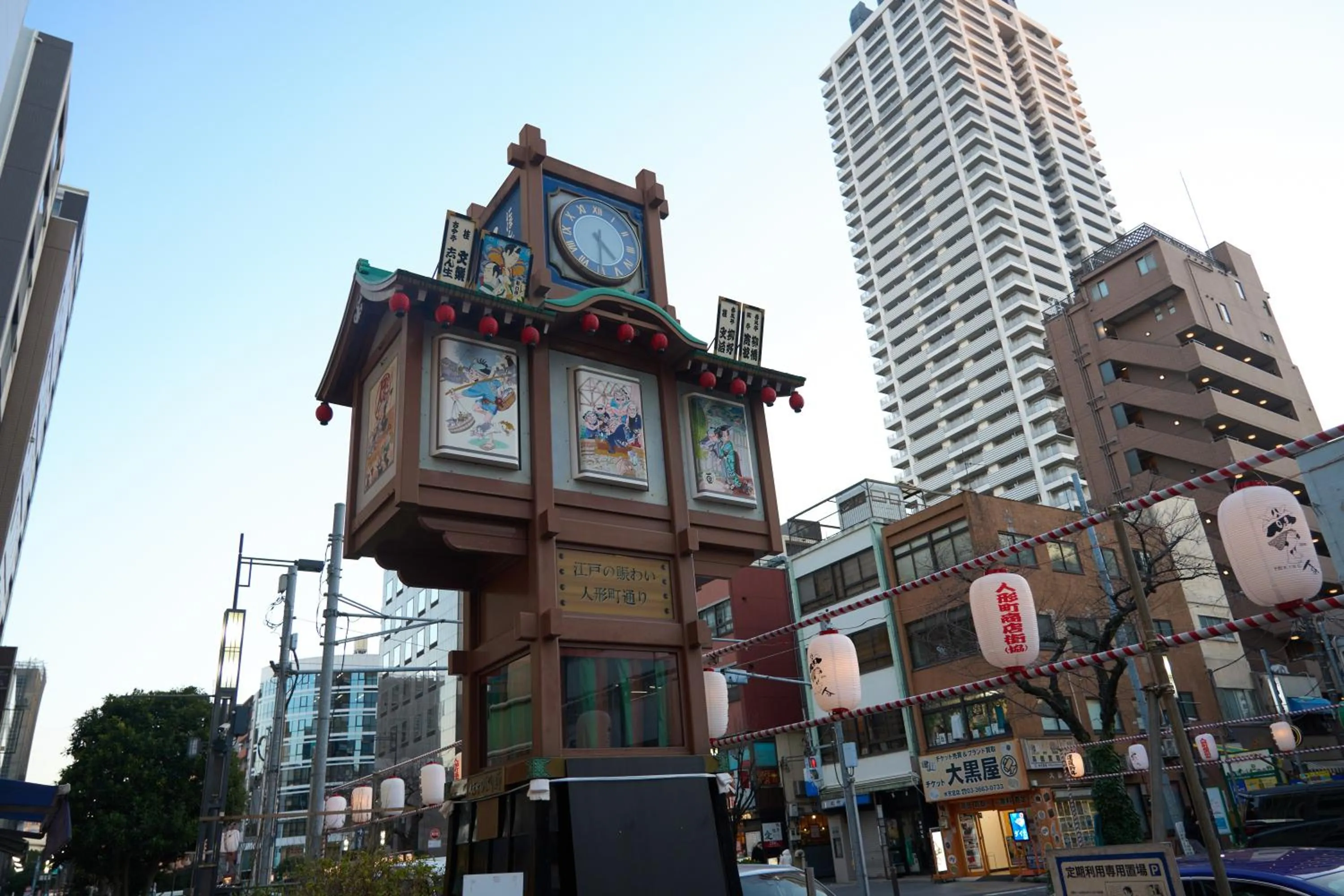 Off site in Nplus HOTEL Tokyo Nihonbashi