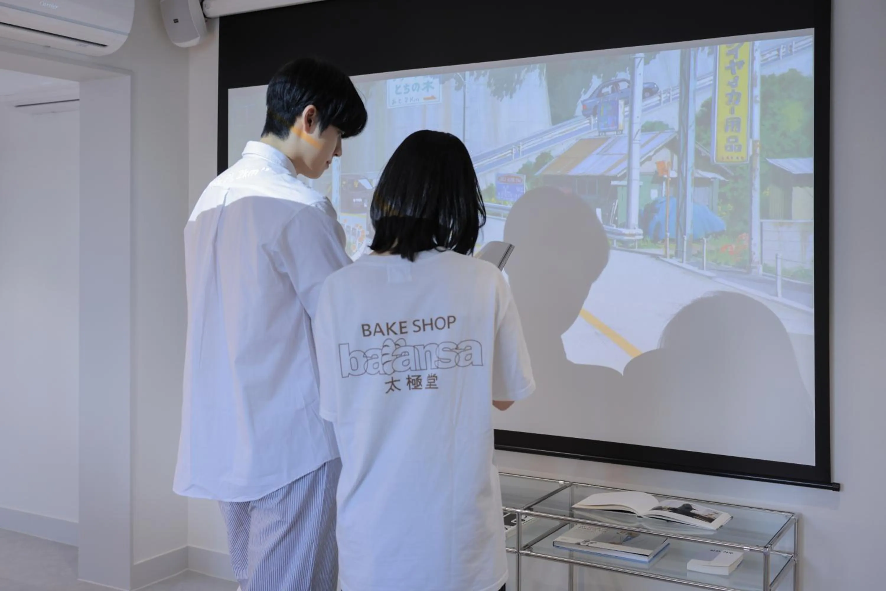 Anook Air Hotel Daejeon