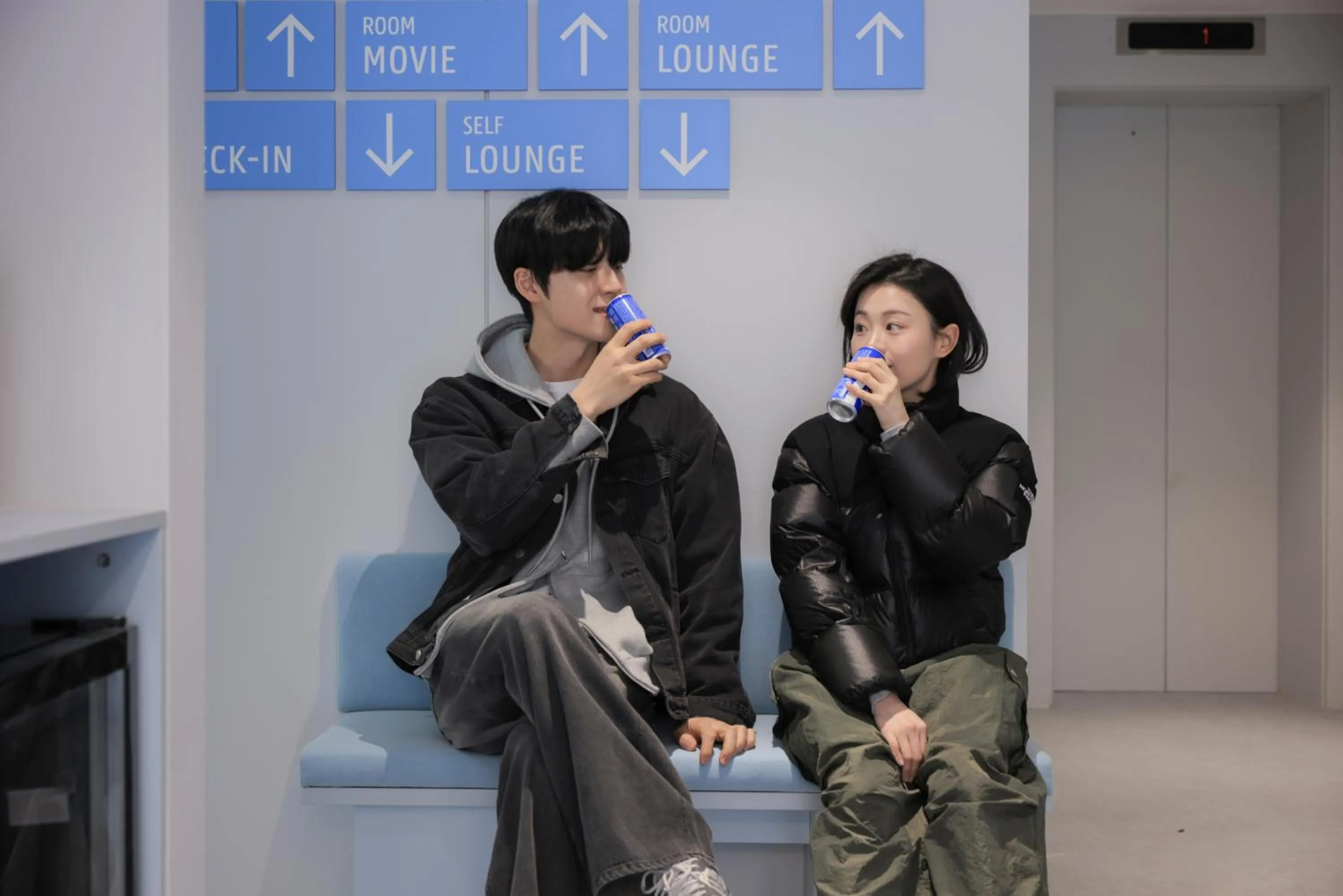 Anook Air Hotel Daejeon