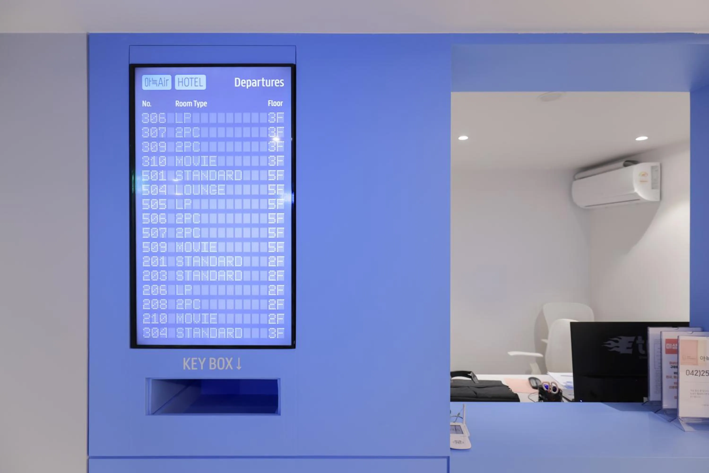 Anook Air Hotel Daejeon