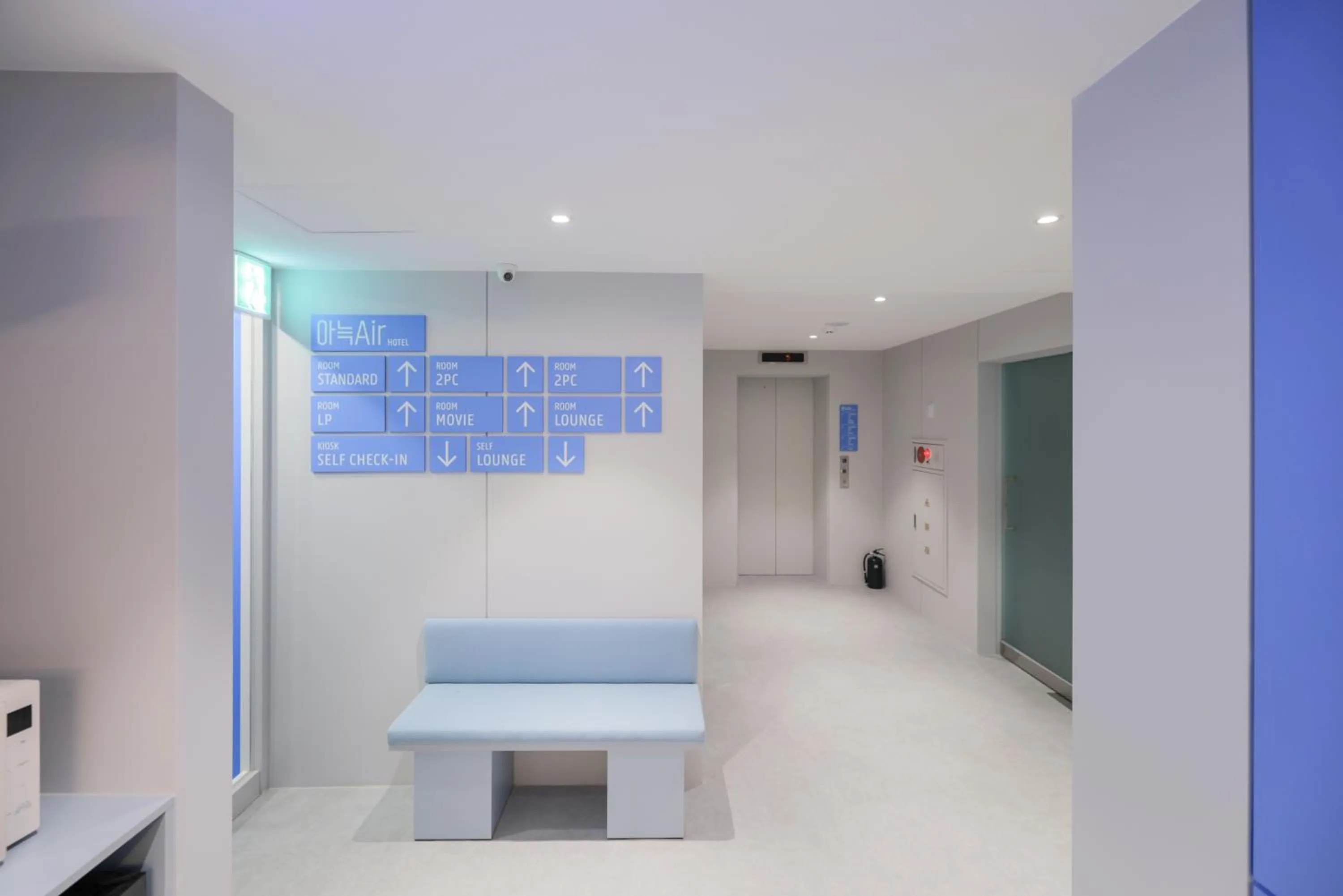 Anook Air Hotel Daejeon