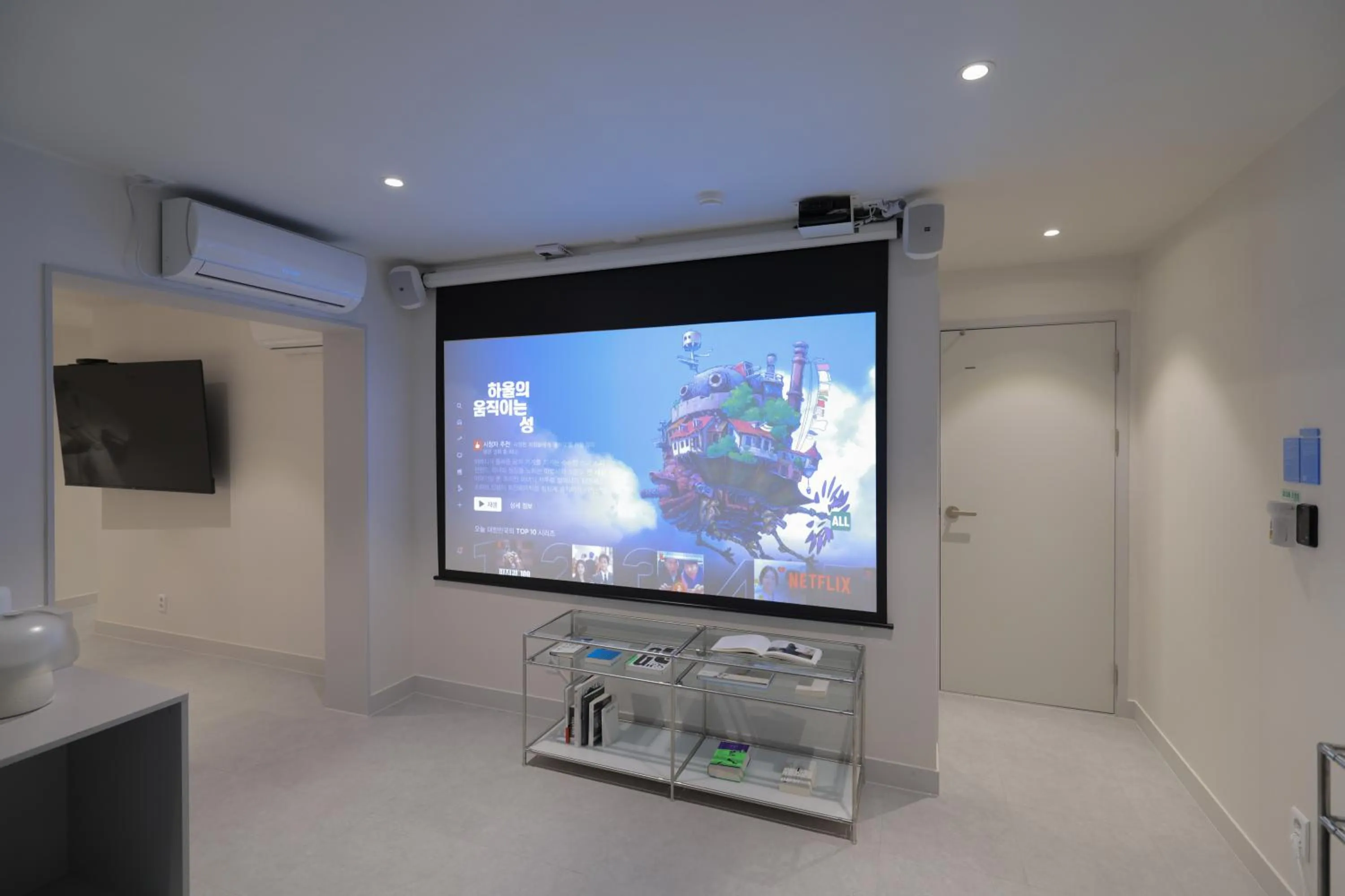 Anook Air Hotel Daejeon