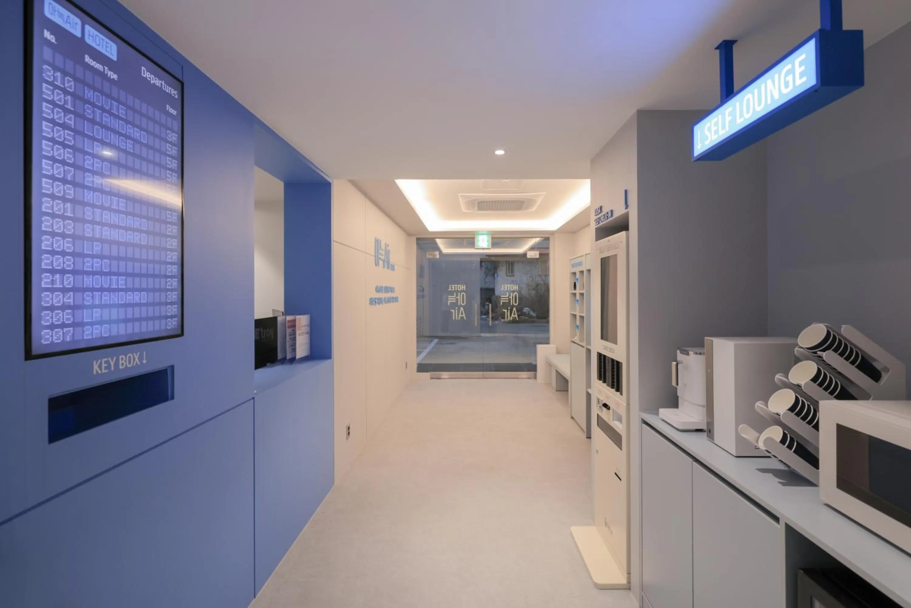 Anook Air Hotel Daejeon