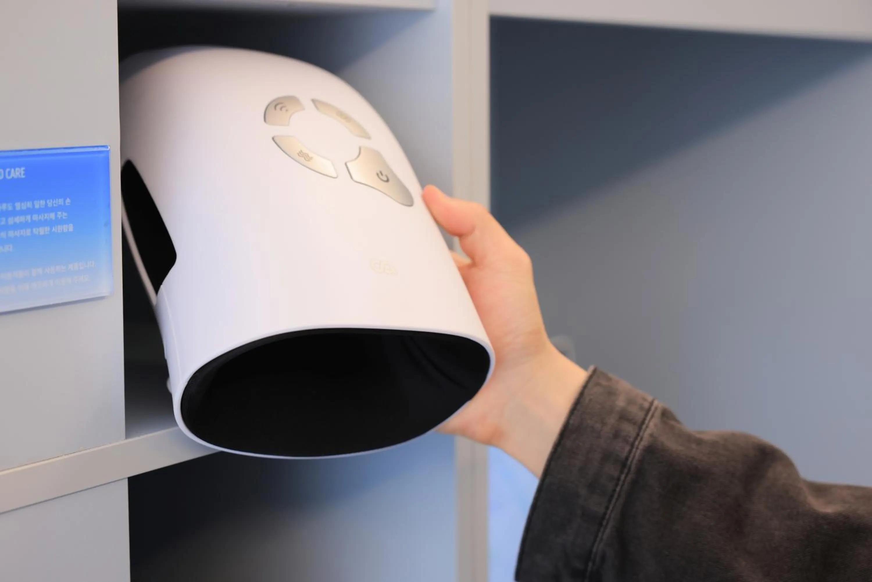 Anook Air Hotel Daejeon