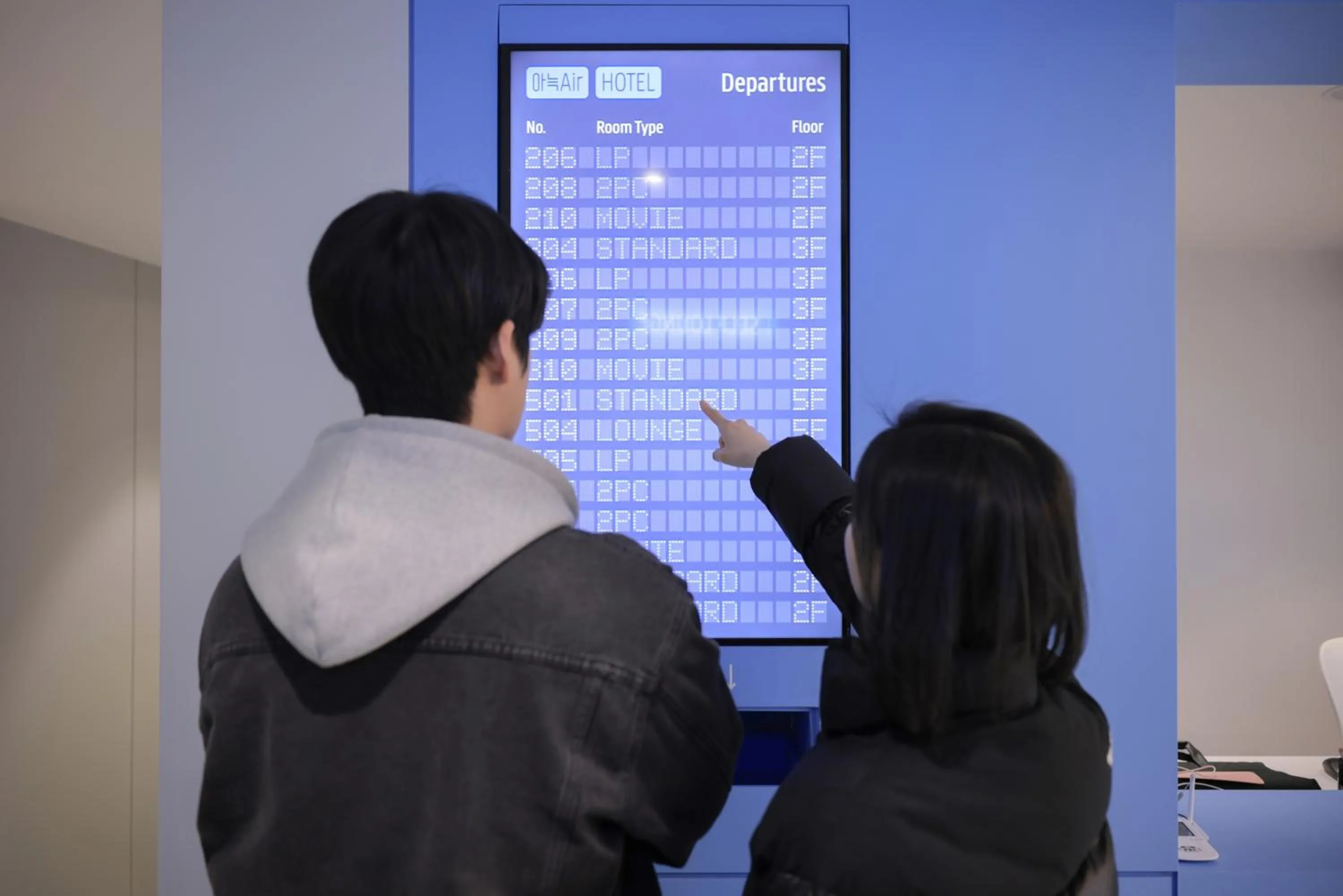 Anook Air Hotel Daejeon