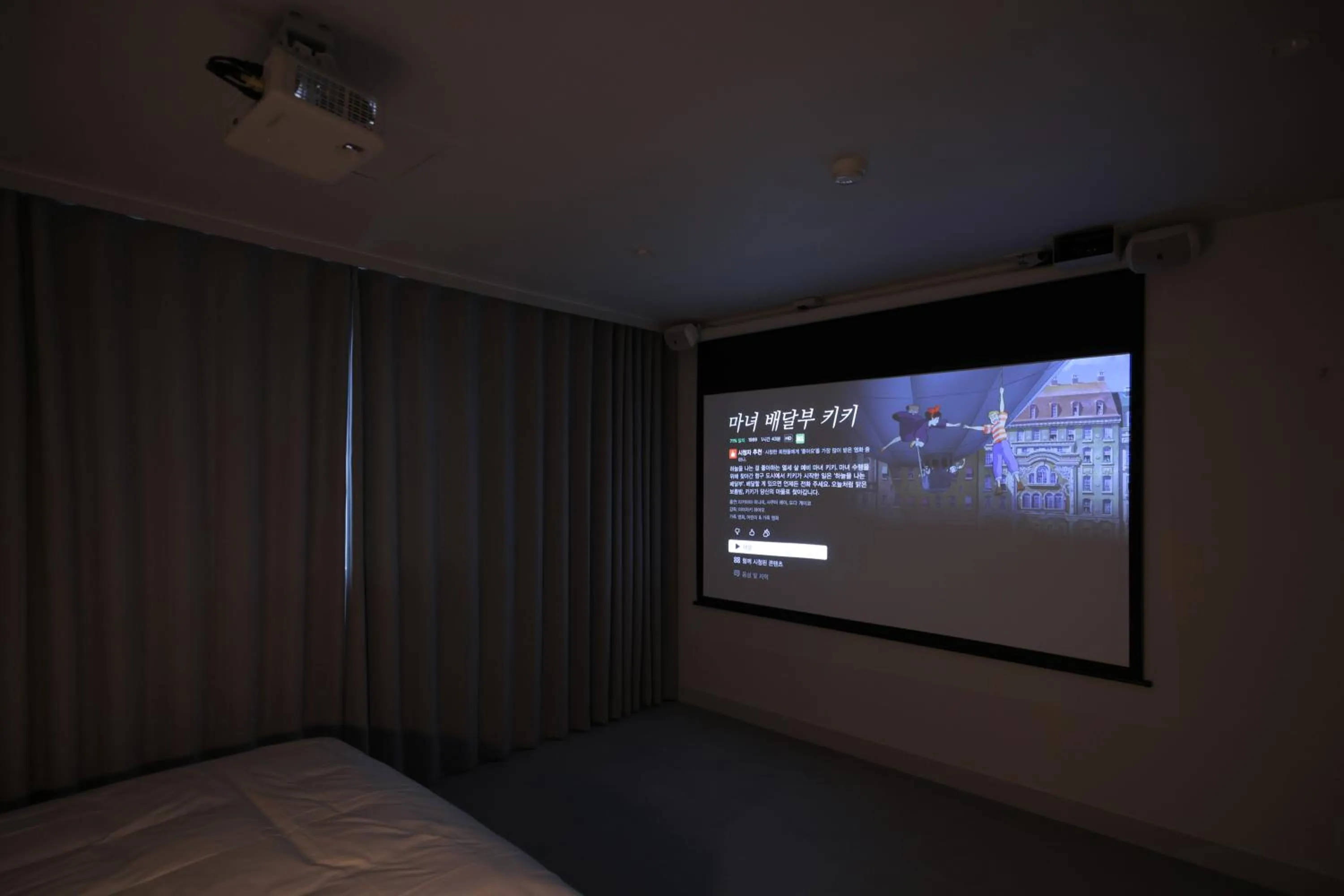 Bed in Anook Air Hotel Daejeon