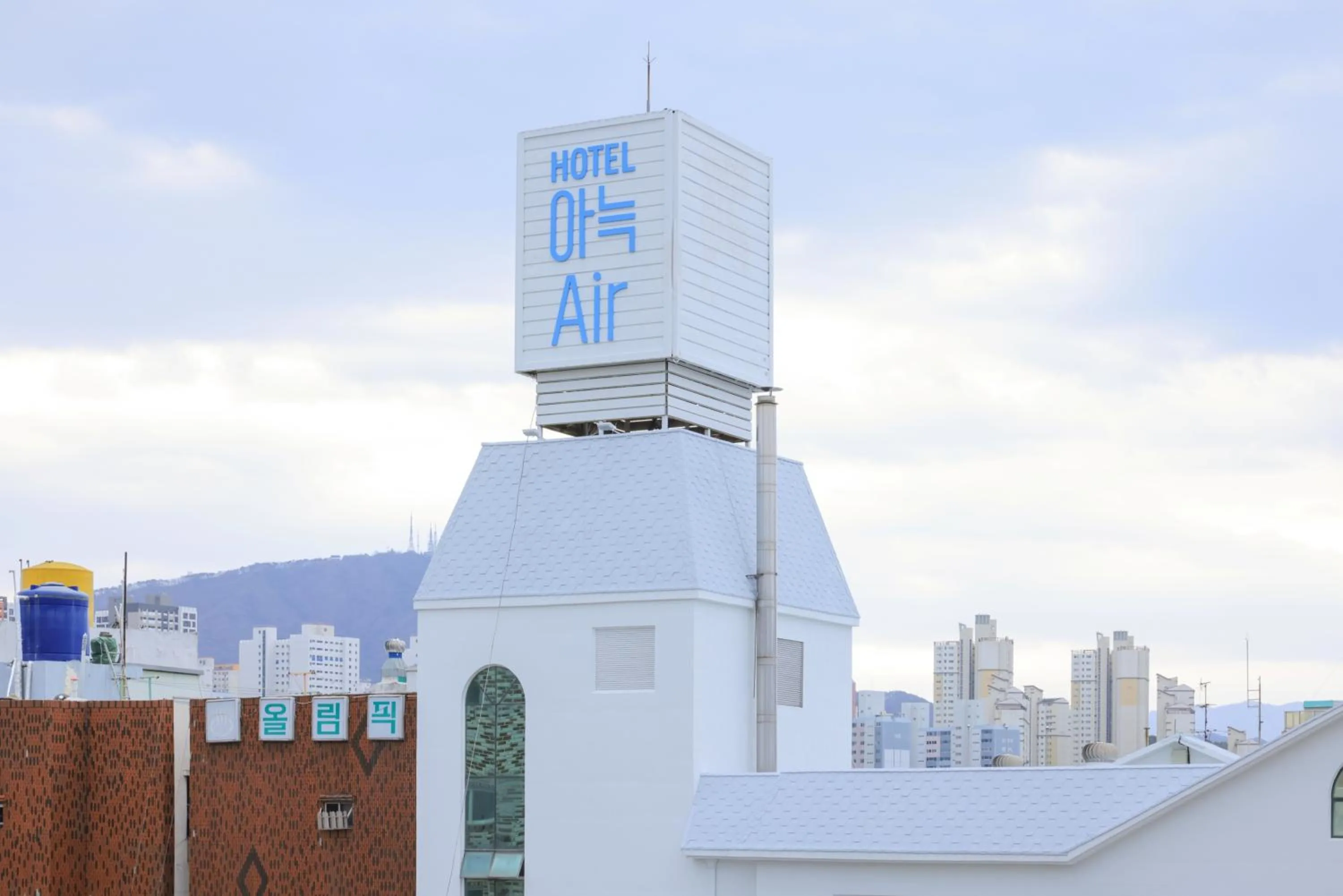 Anook Air Hotel Daejeon