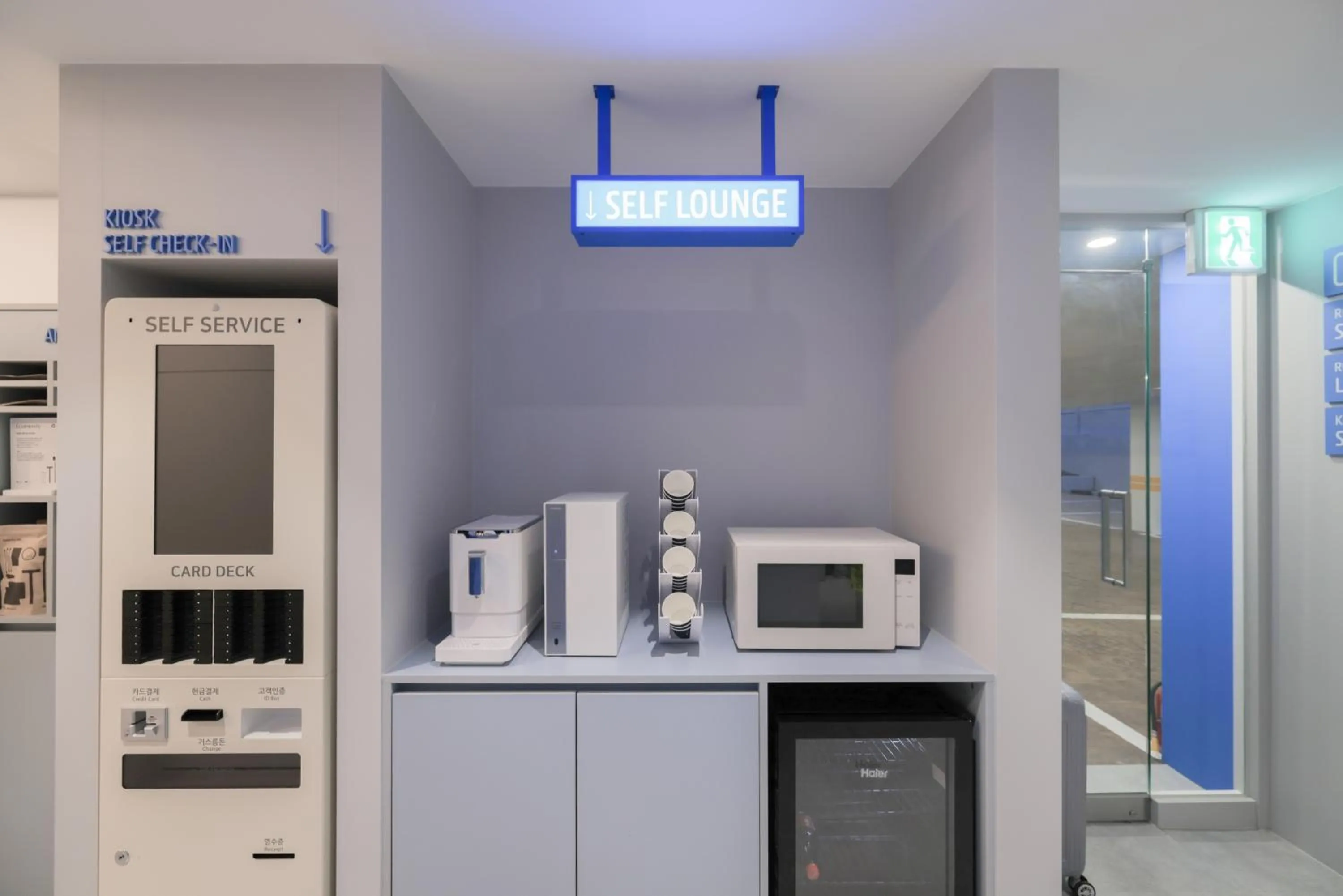 Anook Air Hotel Daejeon