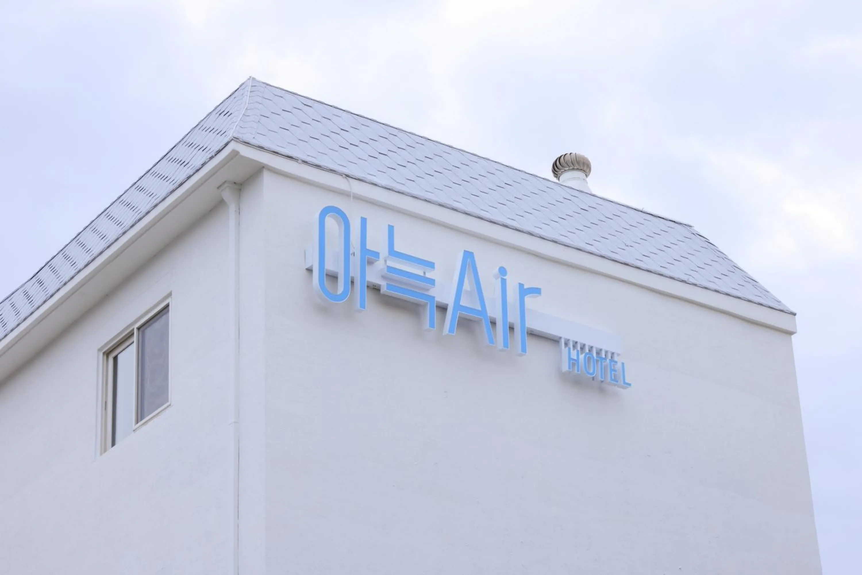 Anook Air Hotel Daejeon