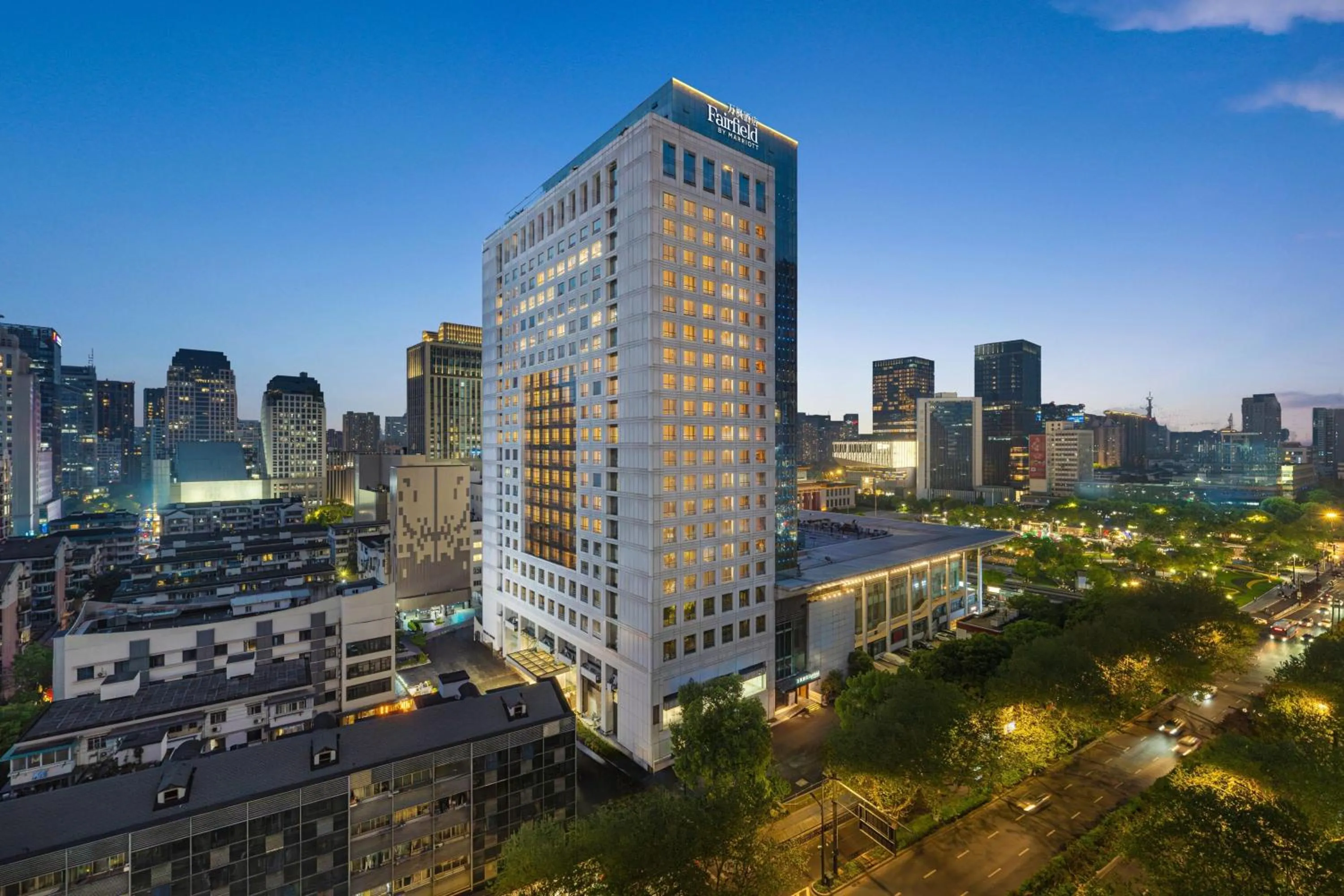 Property building in Fairfield by Marriott Hangzhou Wulin Square, China