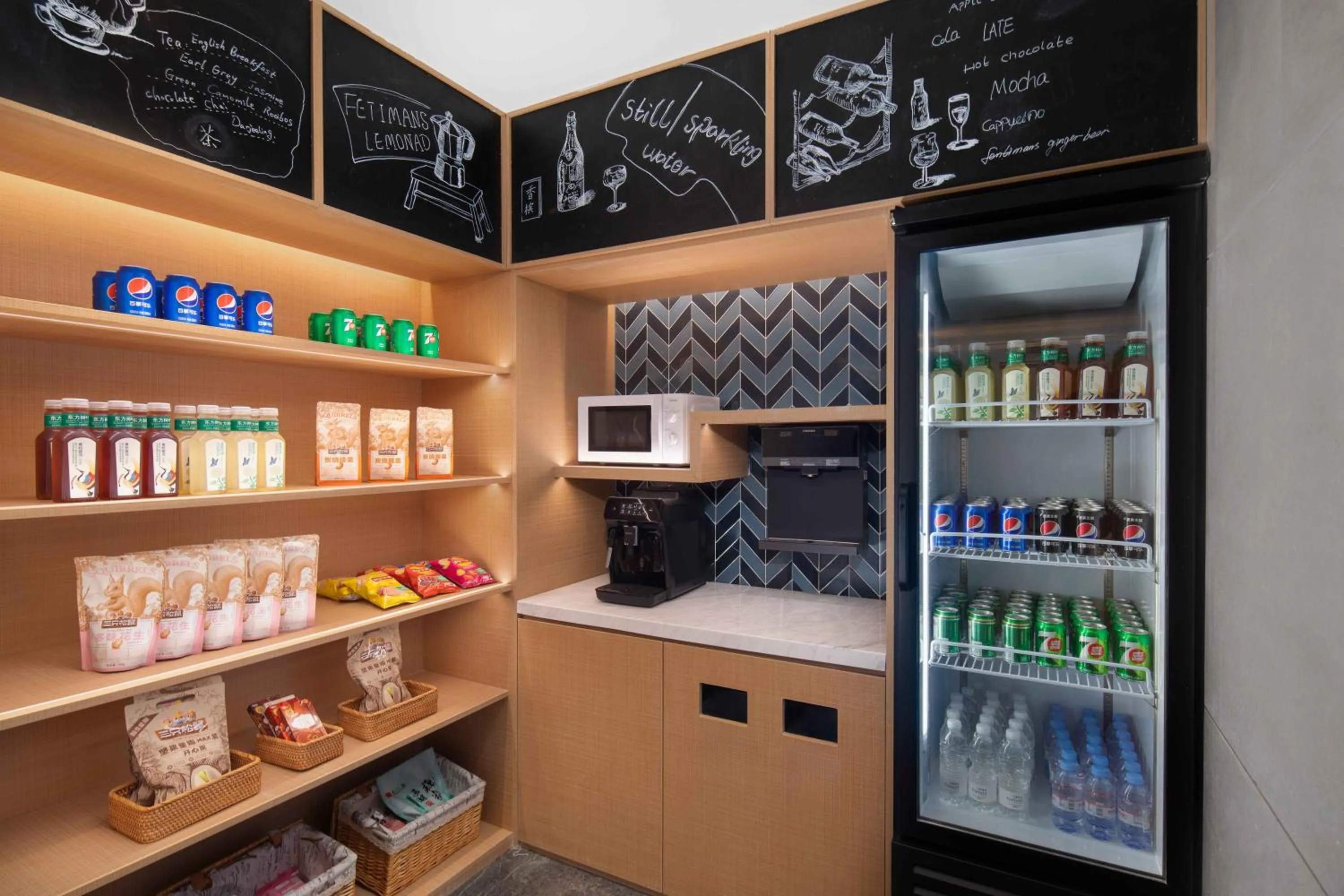 Coffee/tea facilities in Fairfield by Marriott Hangzhou Wulin Square, China