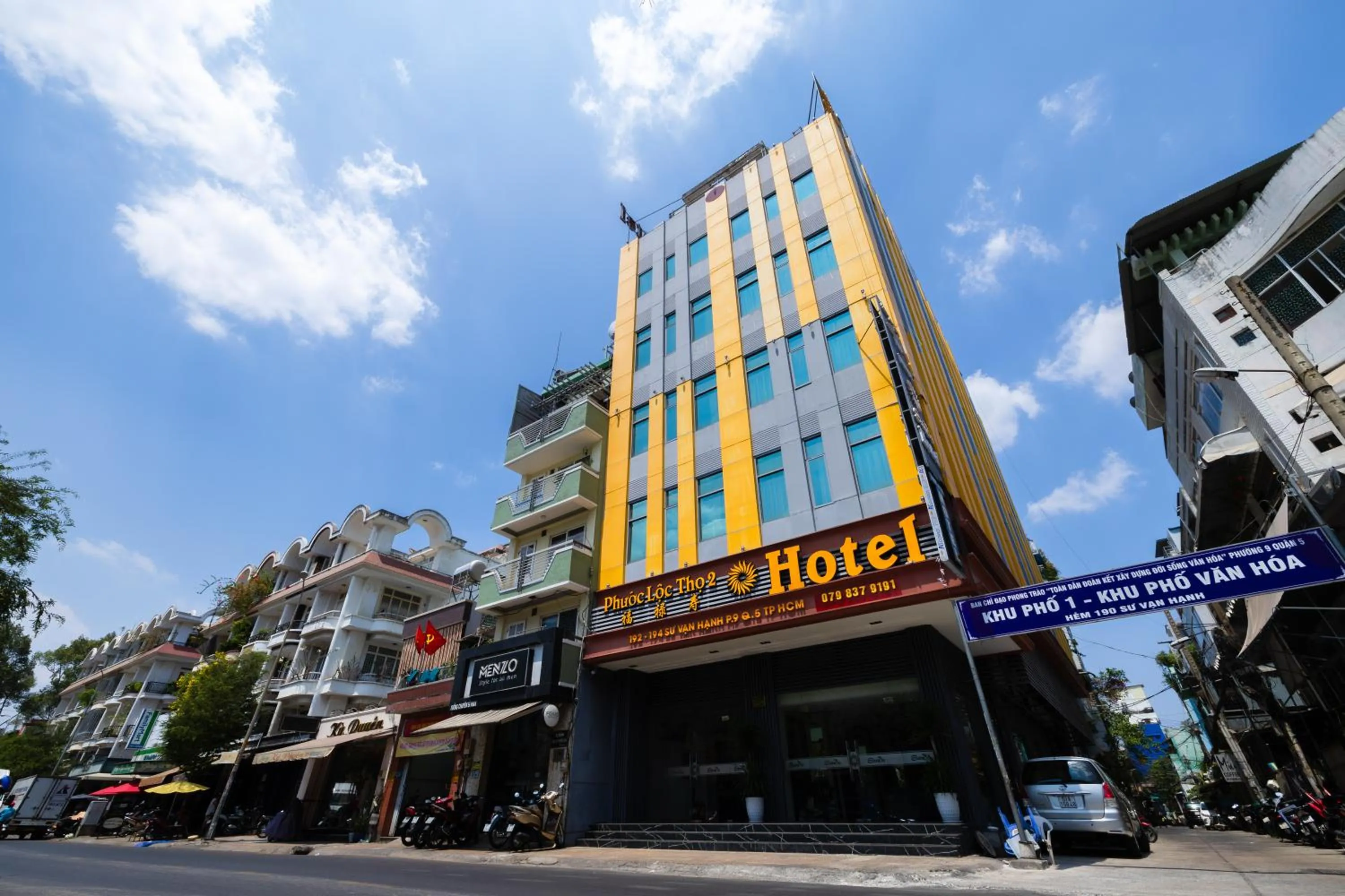 Parking in Khách sạn Phước Lộc Thọ 2 - 福禄寿