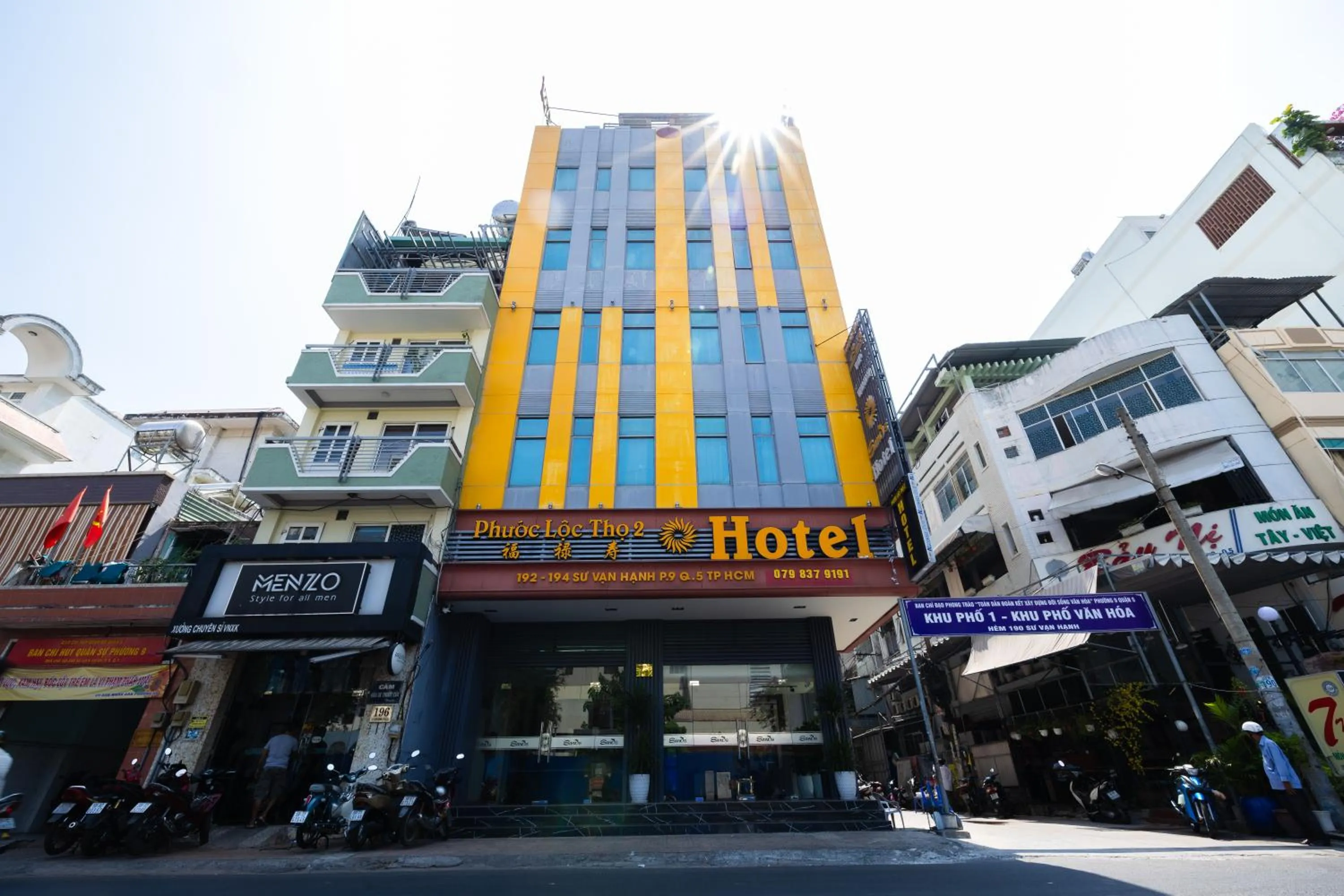 Property building in Khách sạn Phước Lộc Thọ 2 - 福禄寿