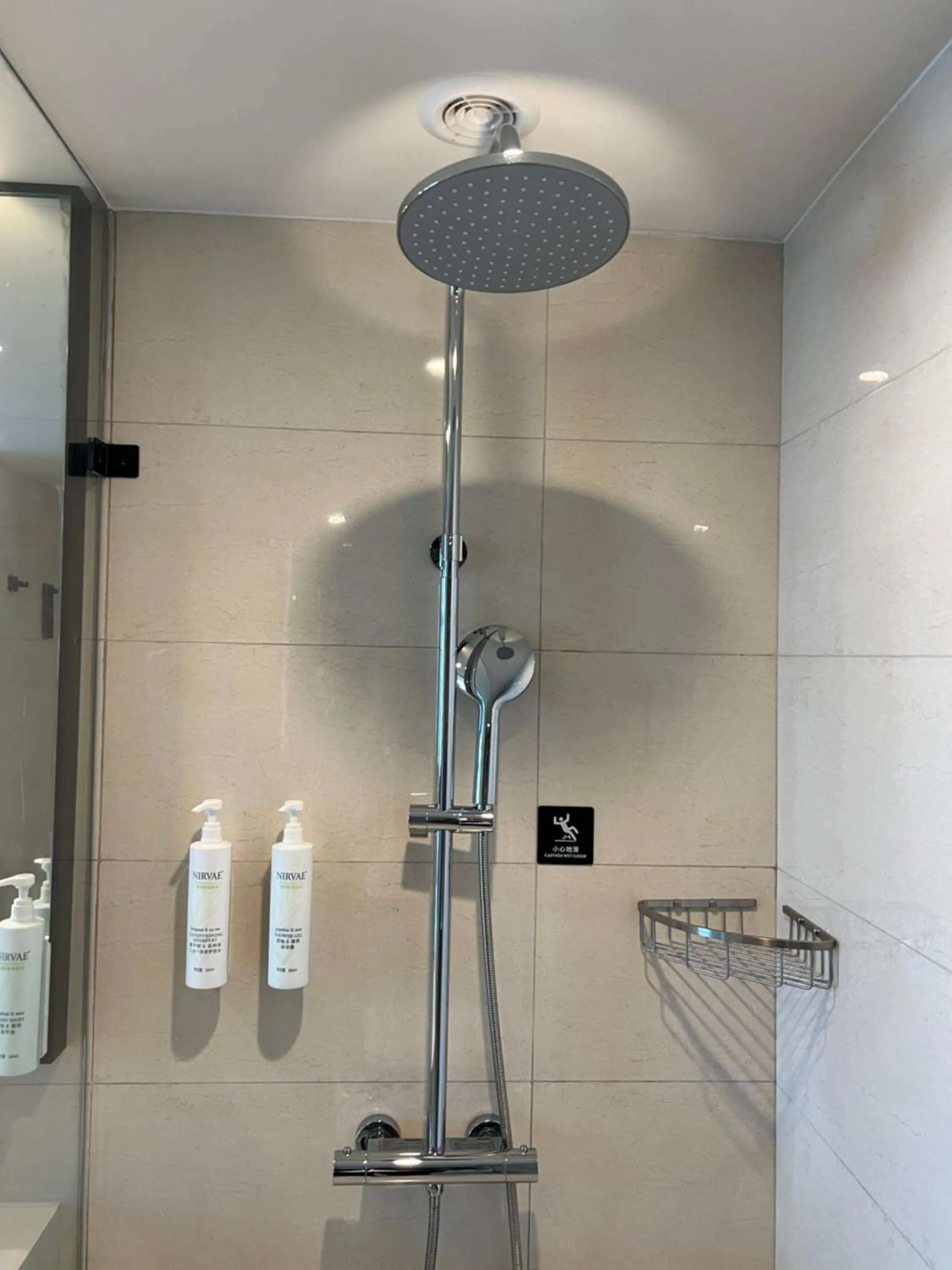 Shower, Bathroom in Ramada Plaza Pu Dong South Shanghai