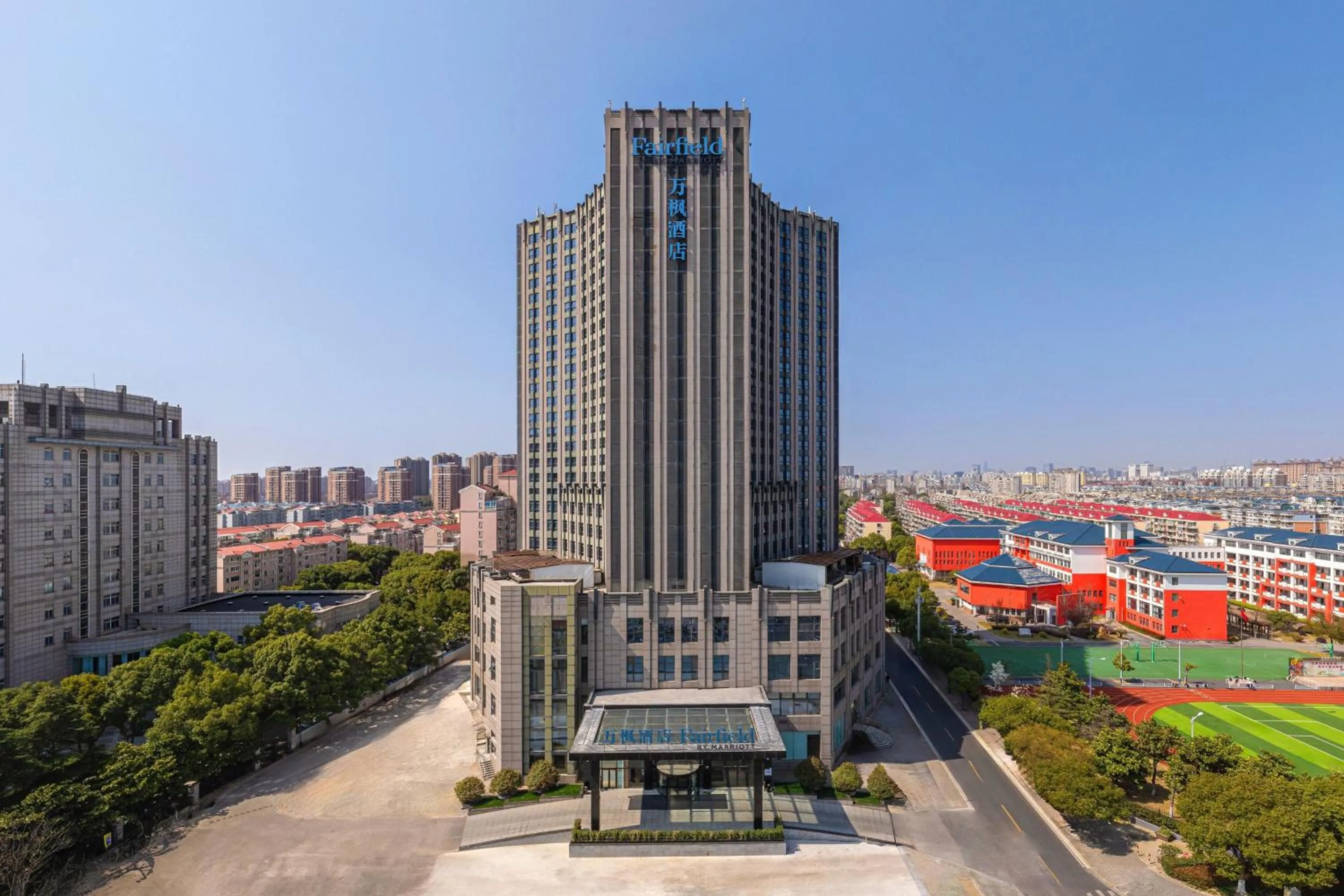 Property building in Ramada Plaza Pu Dong South Shanghai