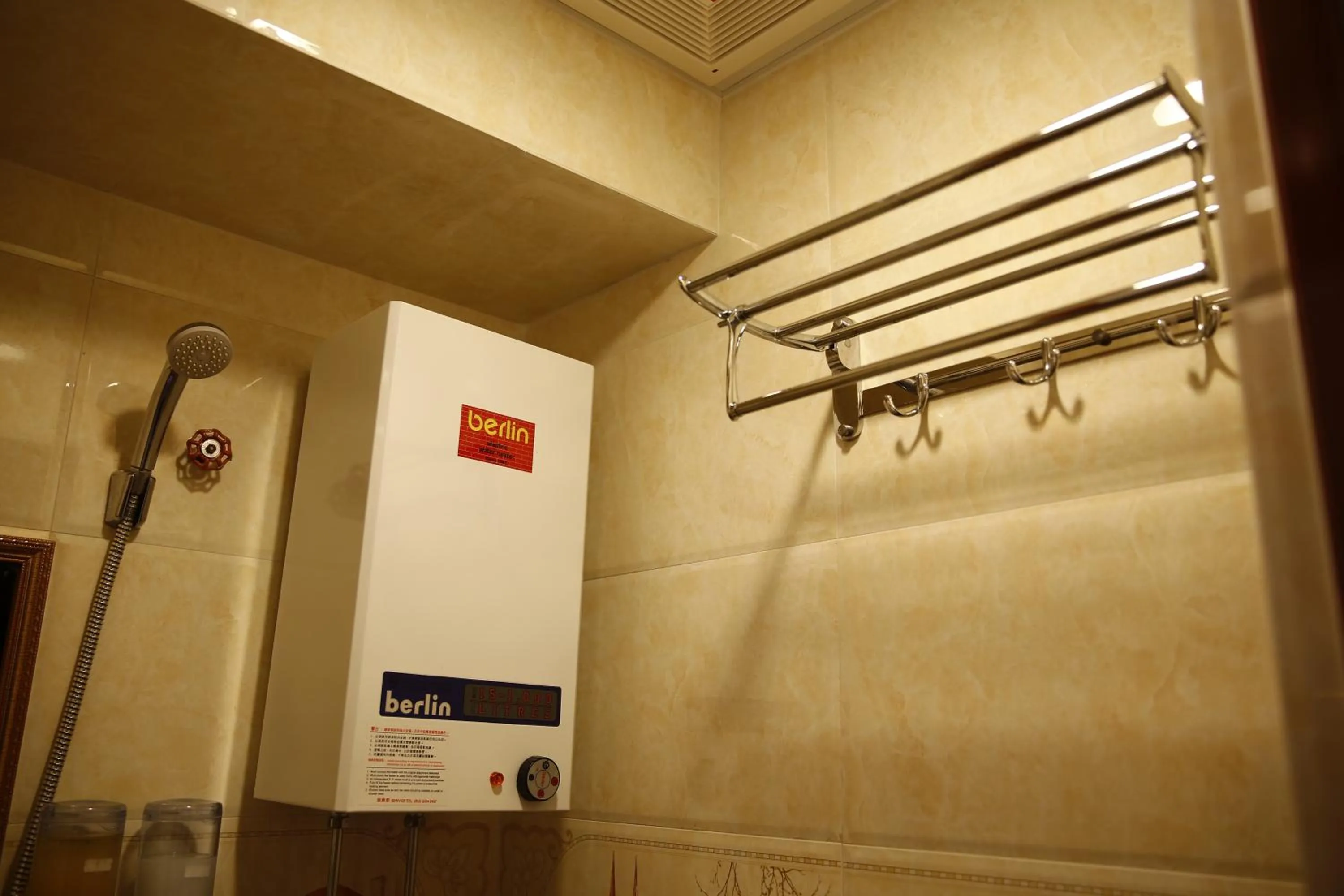 Bathroom in Sandhu Guest House