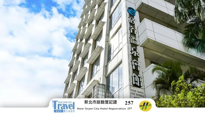New Taipei Hot Spring Hotel