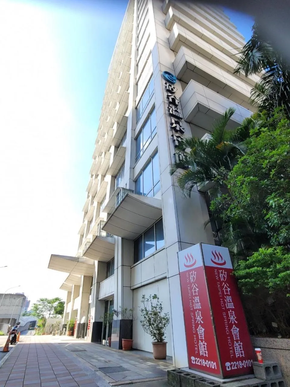 Property building in New Taipei Hot Spring Hotel