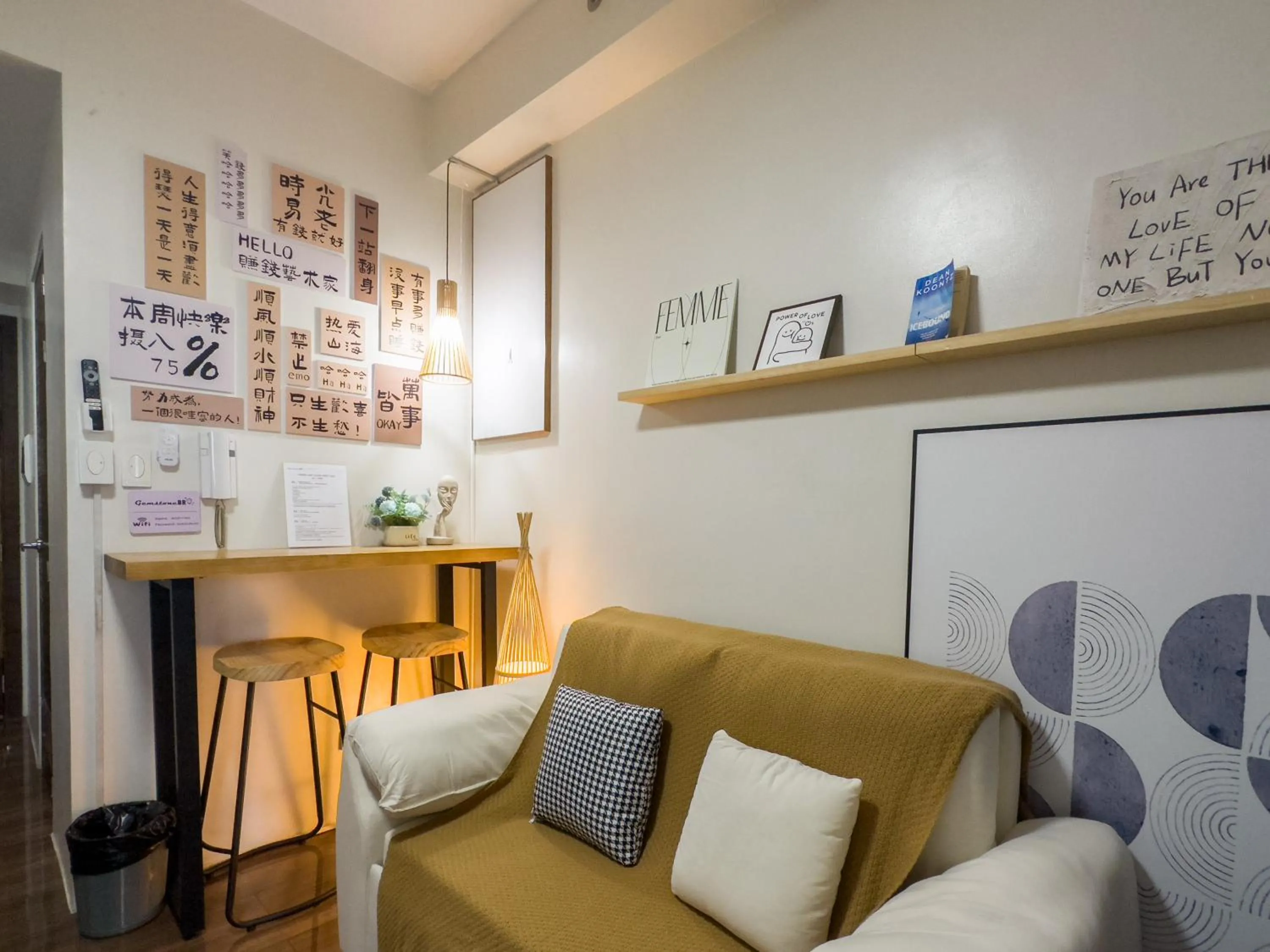 Living room in GemstoneBR in SMDC Air Residences