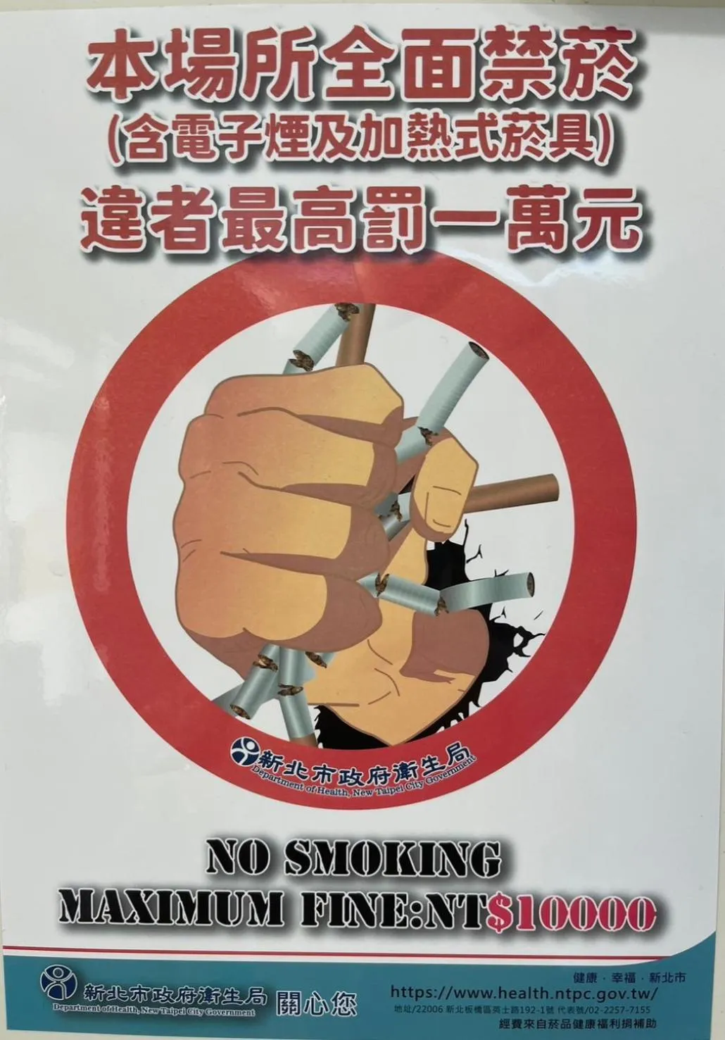 Property building in Morwing Hotel - Ocean