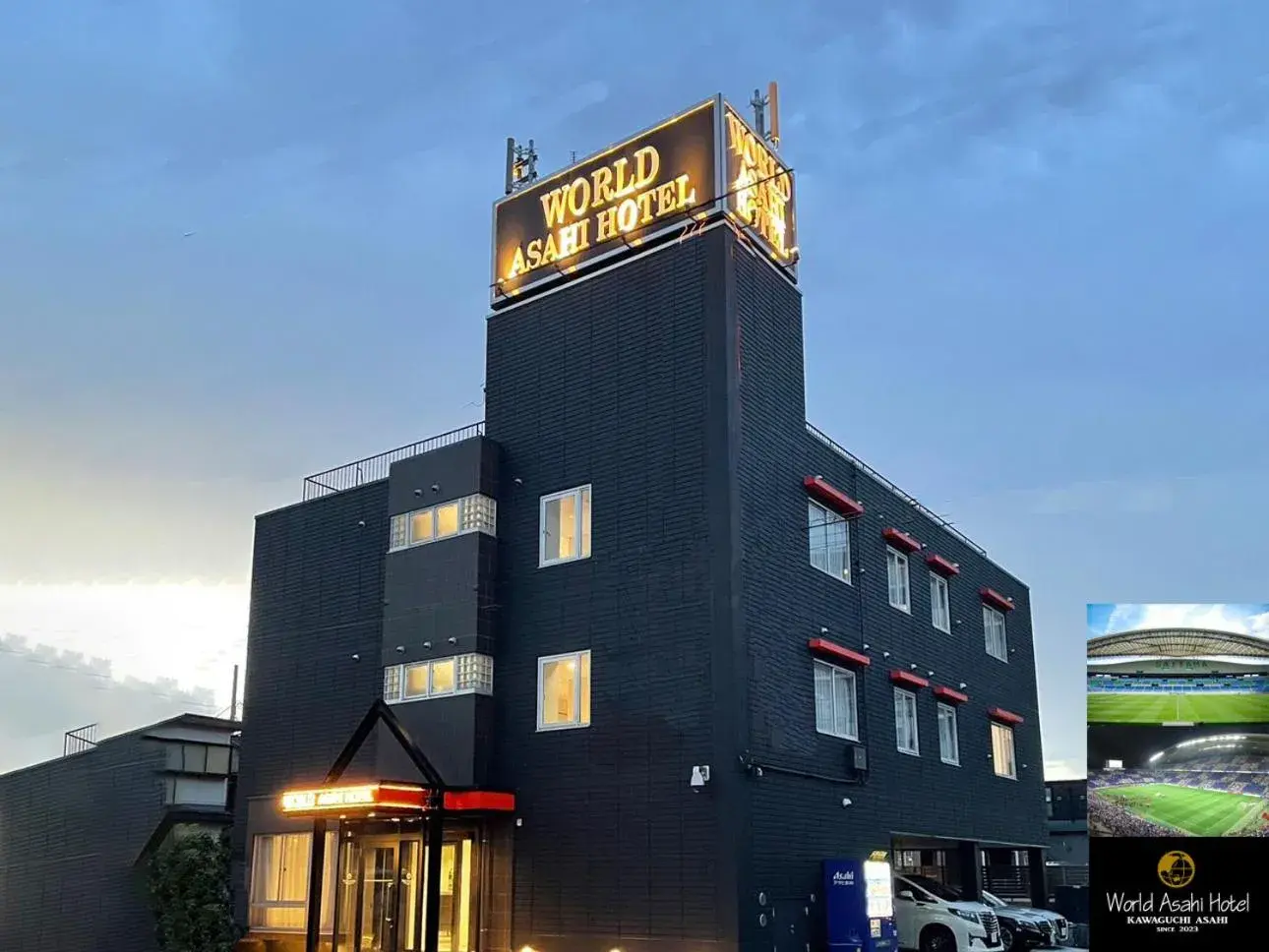 WORLD ASAHI HOTEL WORLD ASAHI HOTEL