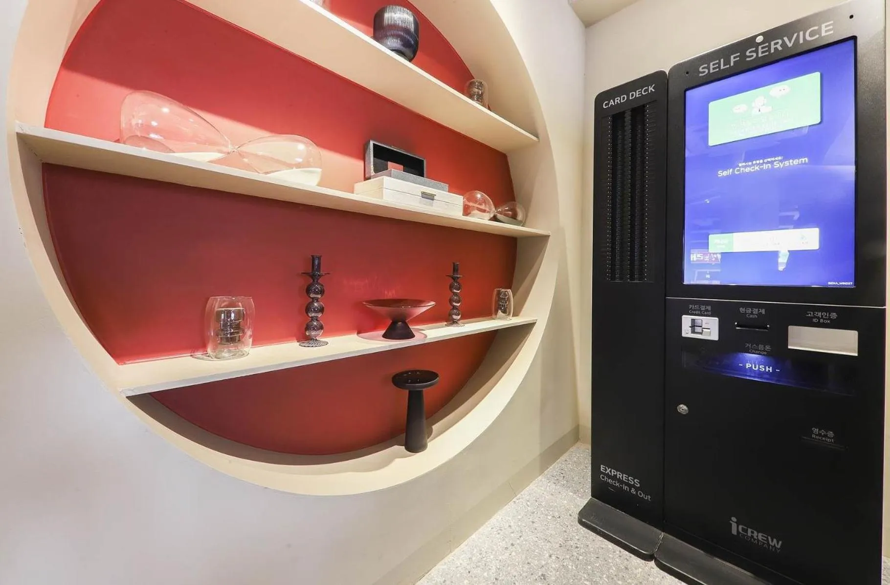 뮤트호텔 대연 MUTE HOTEL Daeyeon Busan