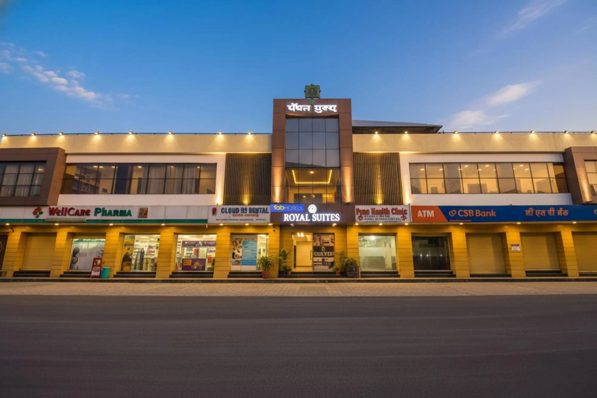 Property building in FabHotel Royal Suits - Nr Mahadji Shinde Chhatri